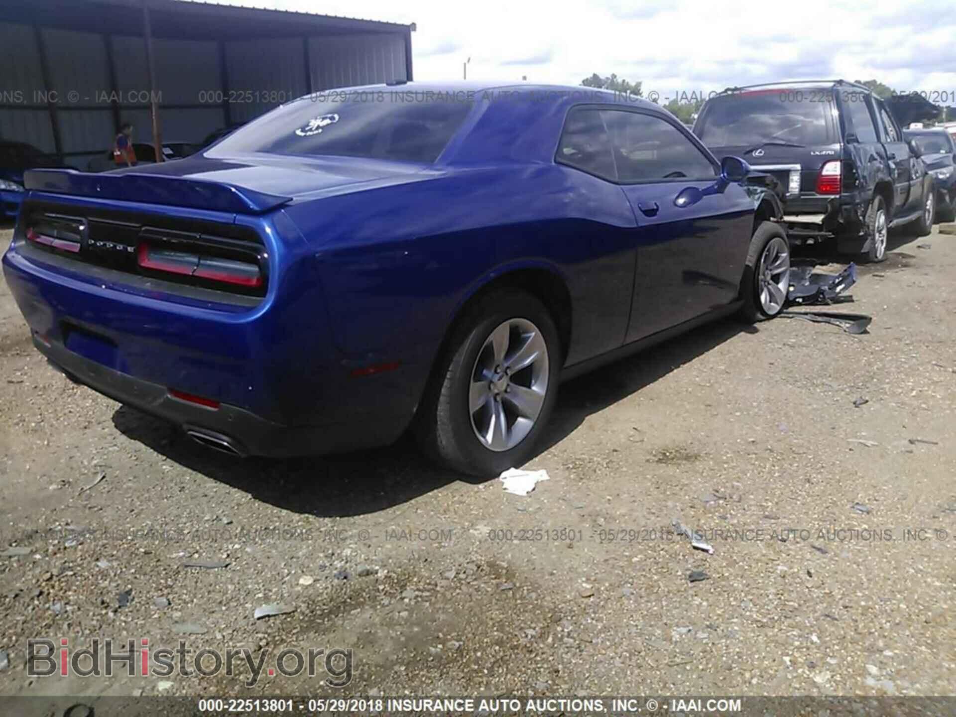 2018 Dodge Challenger - VIN: 2C3CDZAG7JH199499 - Фото 4