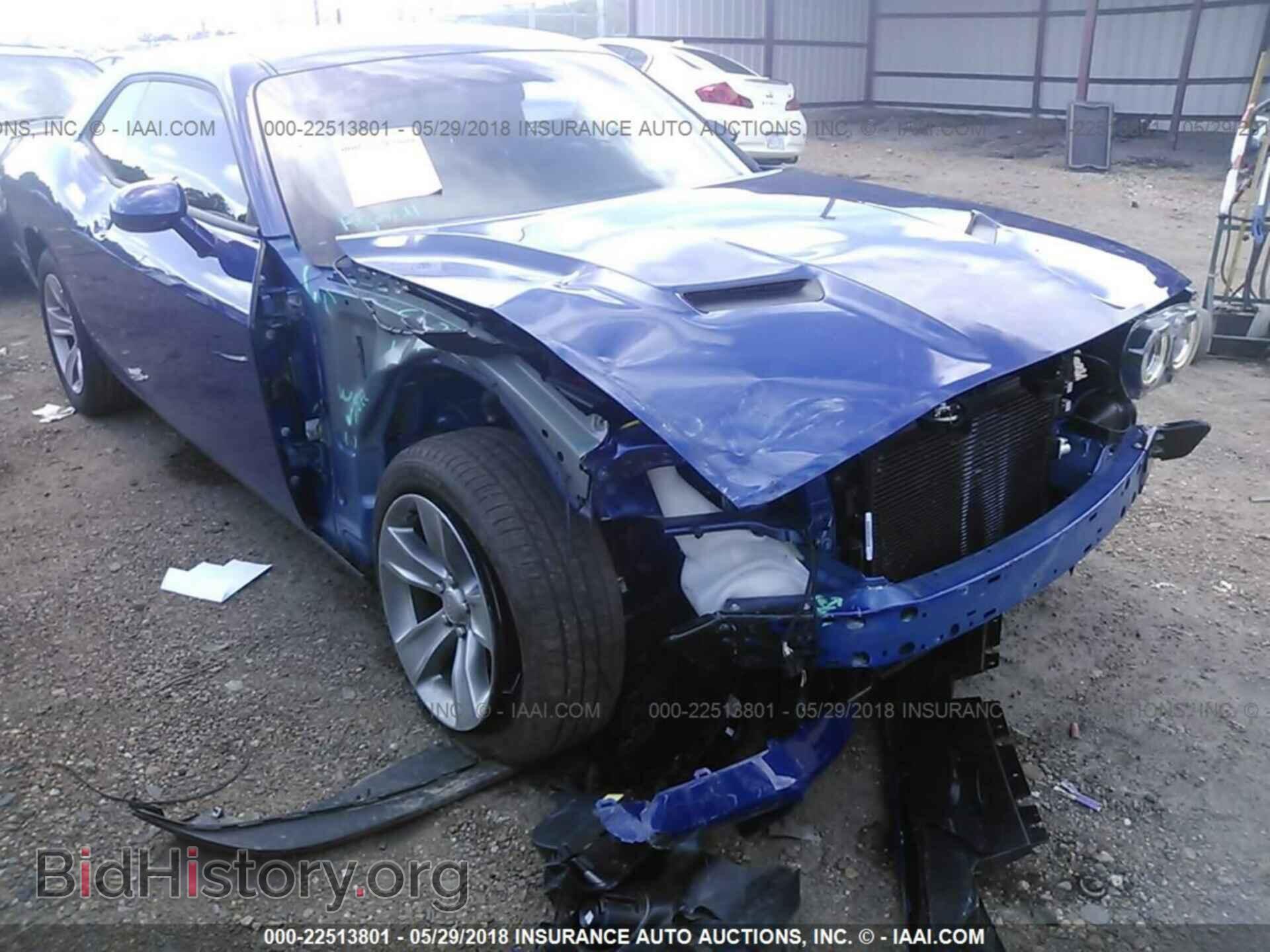 2018 Dodge Challenger - VIN: 2C3CDZAG7JH199499 - Фото 6