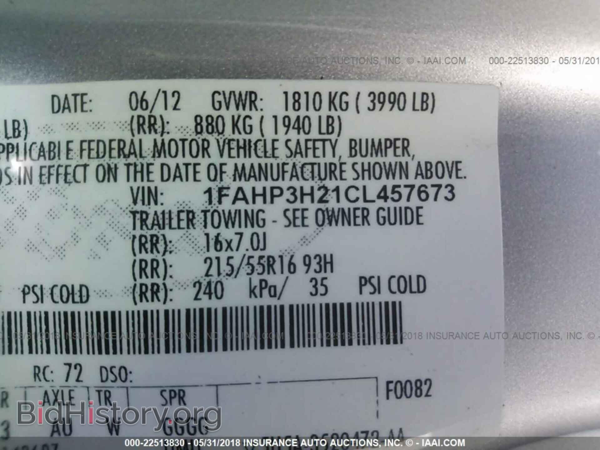 2012 Ford Focus - VIN: 1FAHP3H21CL457673 - Фото 9