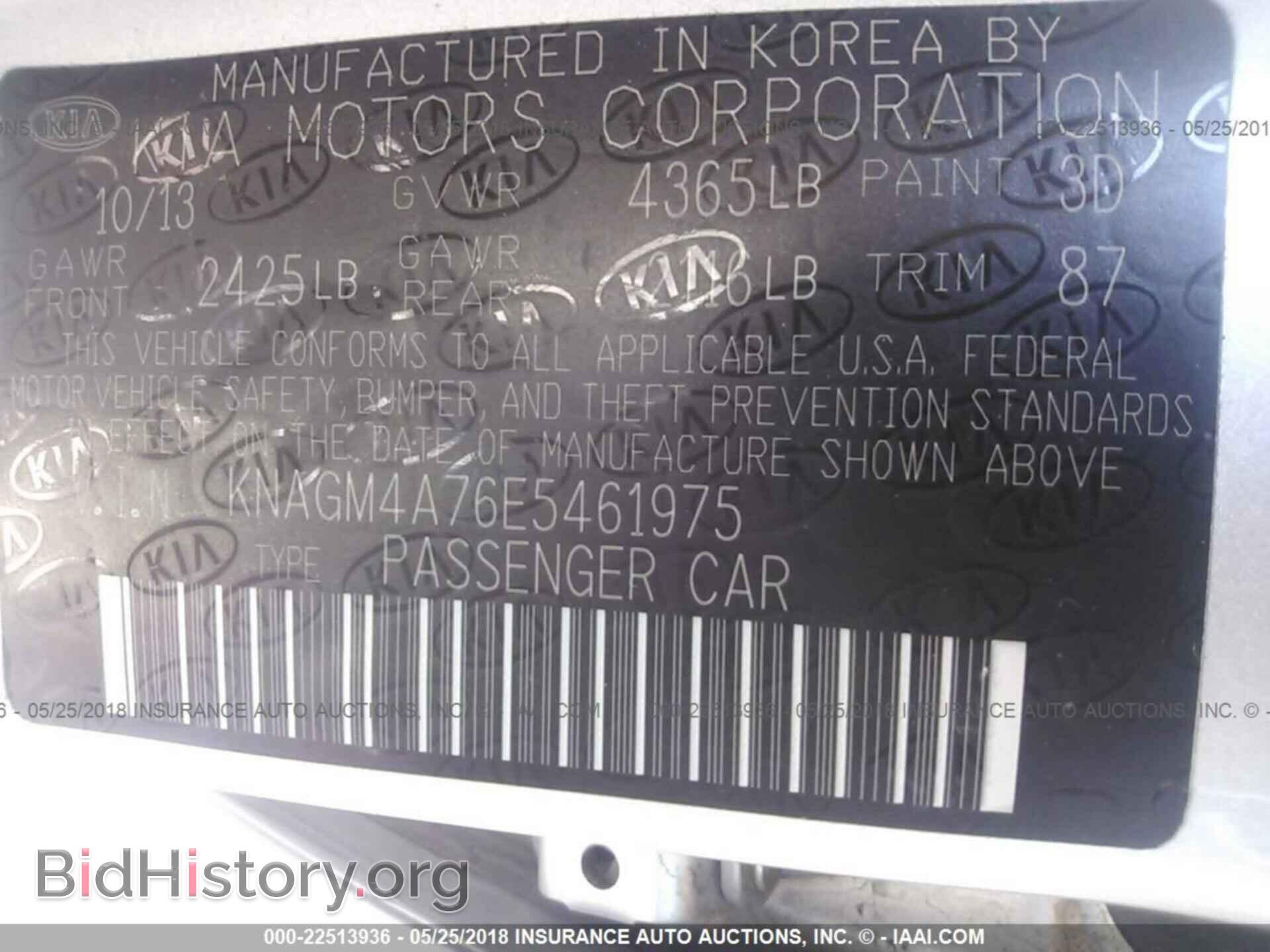 2014 KIA OPTIMA - VIN: KNAGM4A76E5461975 - Photo 9