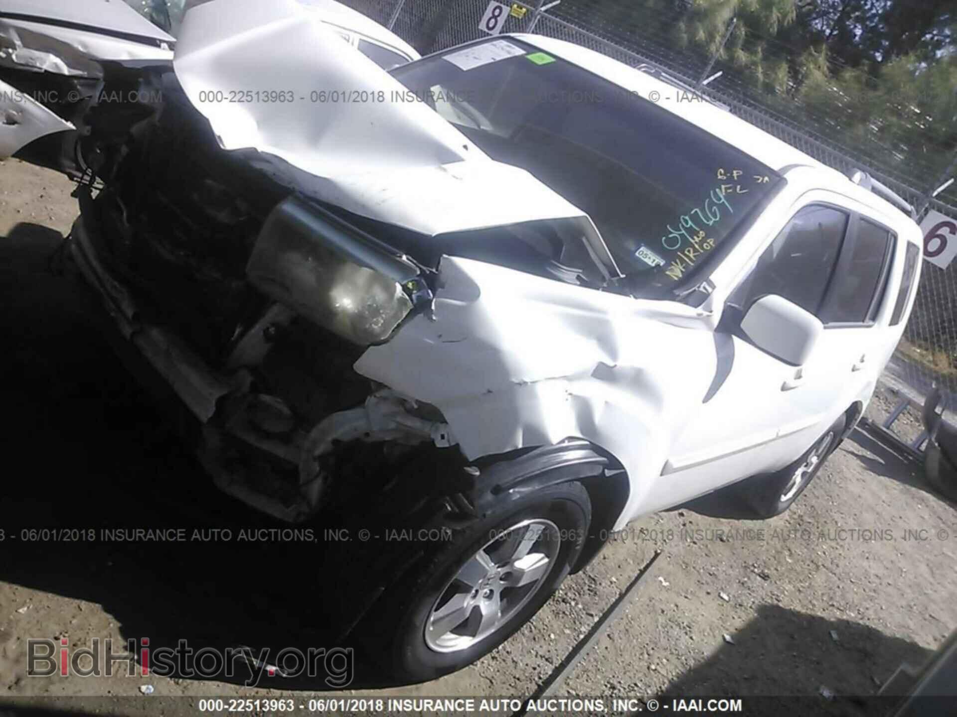 2011 Honda Pilot - VIN: 5FNYF3H43BB049269 - Фото 2