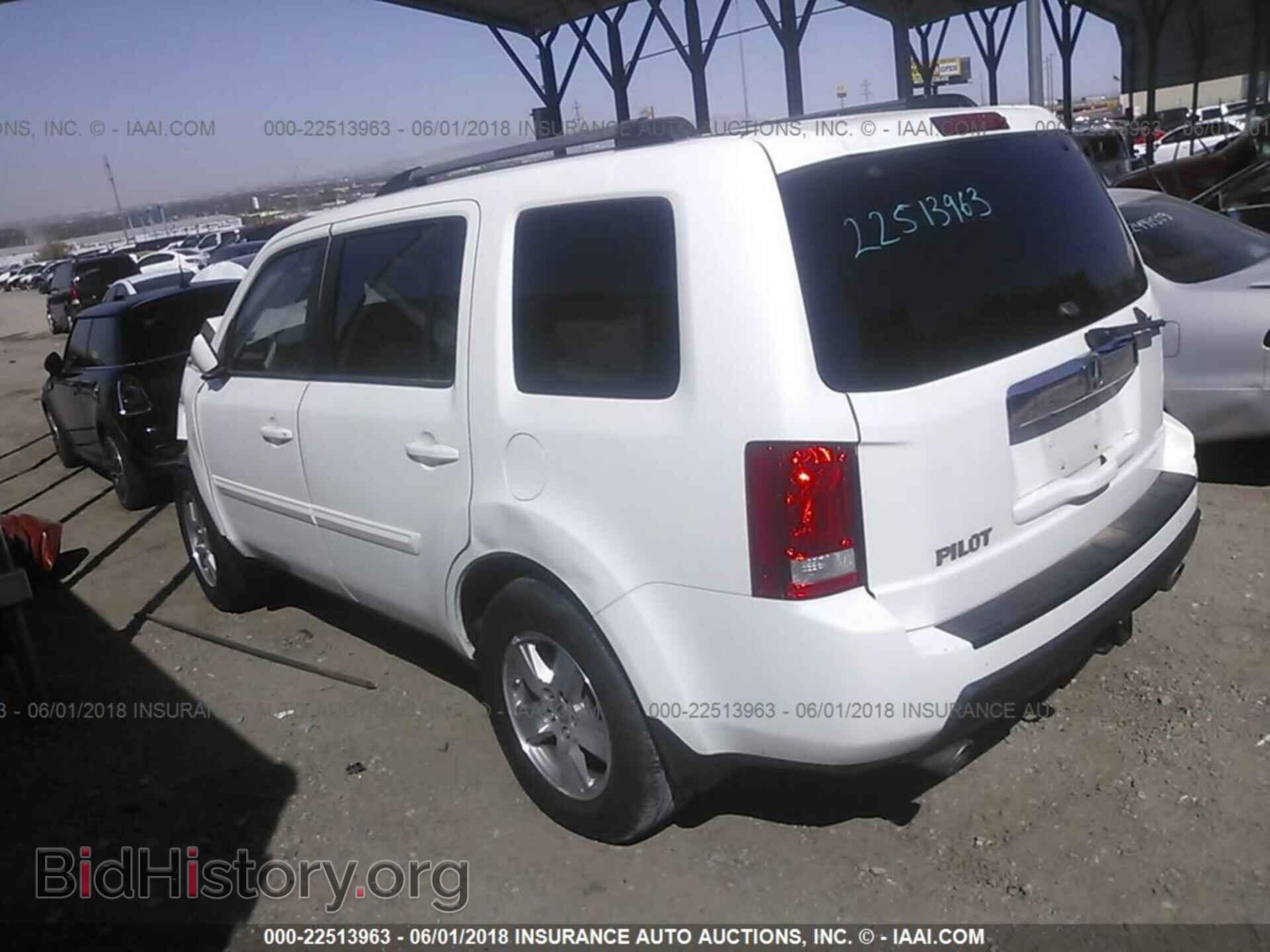 2011 Honda Pilot - VIN: 5FNYF3H43BB049269 - Фото 3