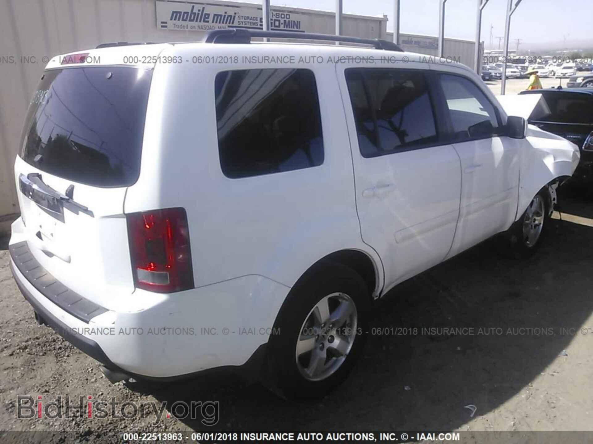 2011 Honda Pilot - VIN: 5FNYF3H43BB049269 - Фото 4