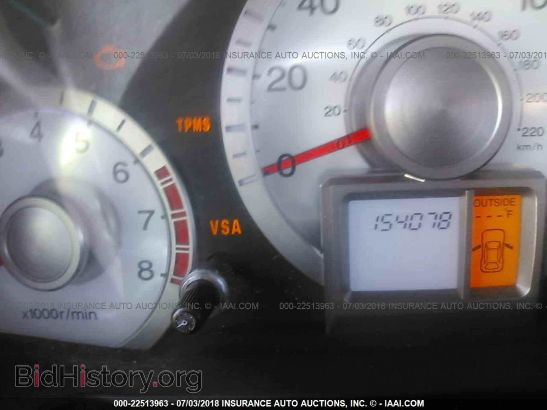 2011 Honda Pilot - VIN: 5FNYF3H43BB049269 - Фото 7