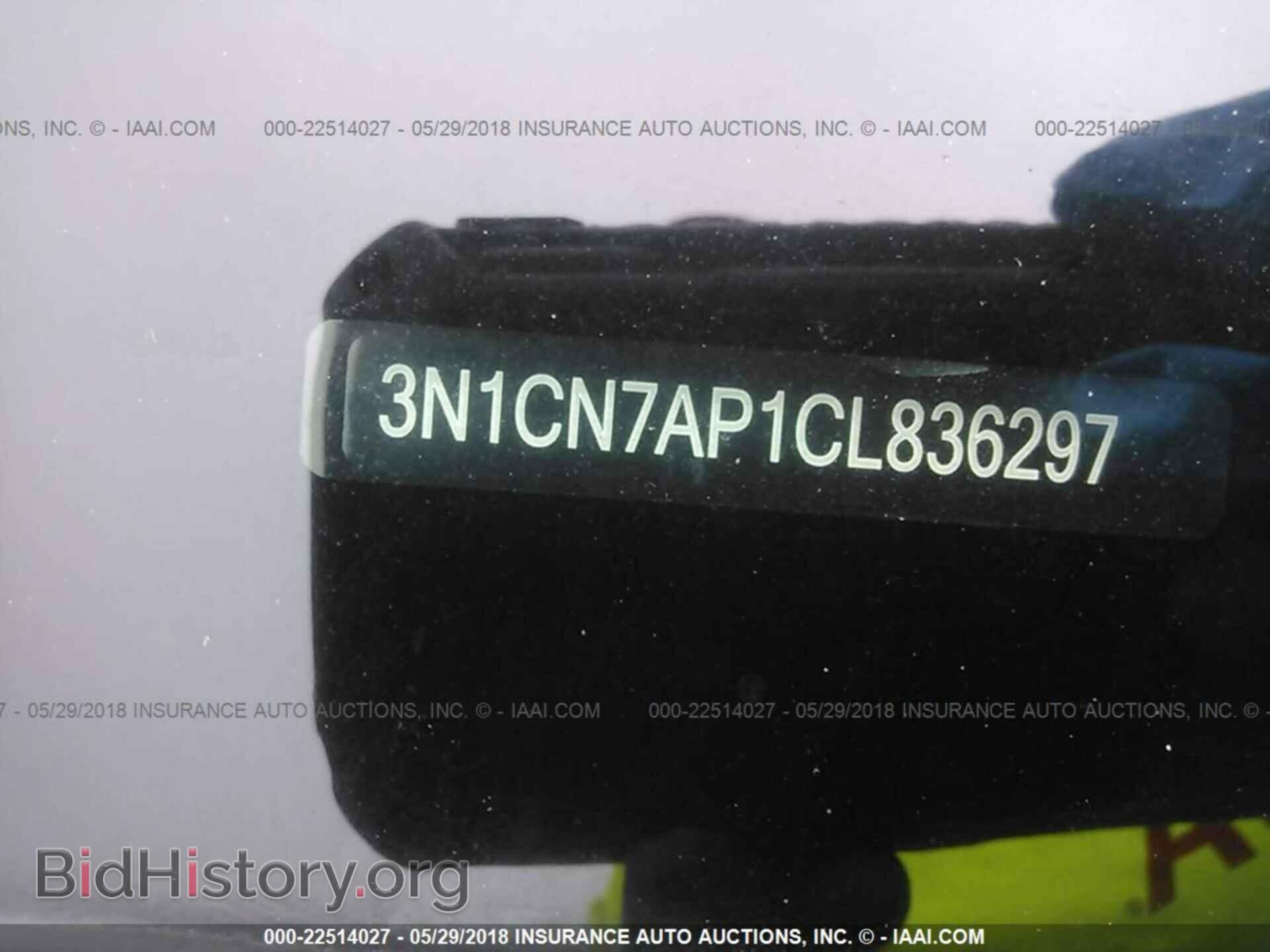 2012 Nissan Versa - VIN: 3N1CN7AP1CL836297 - Фото 9
