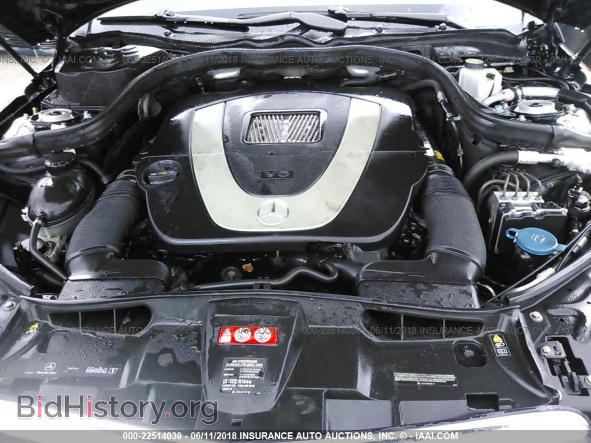 2011 Mercedes-benz E - VIN: WDDHF8HB7BA475783 - Photo 10