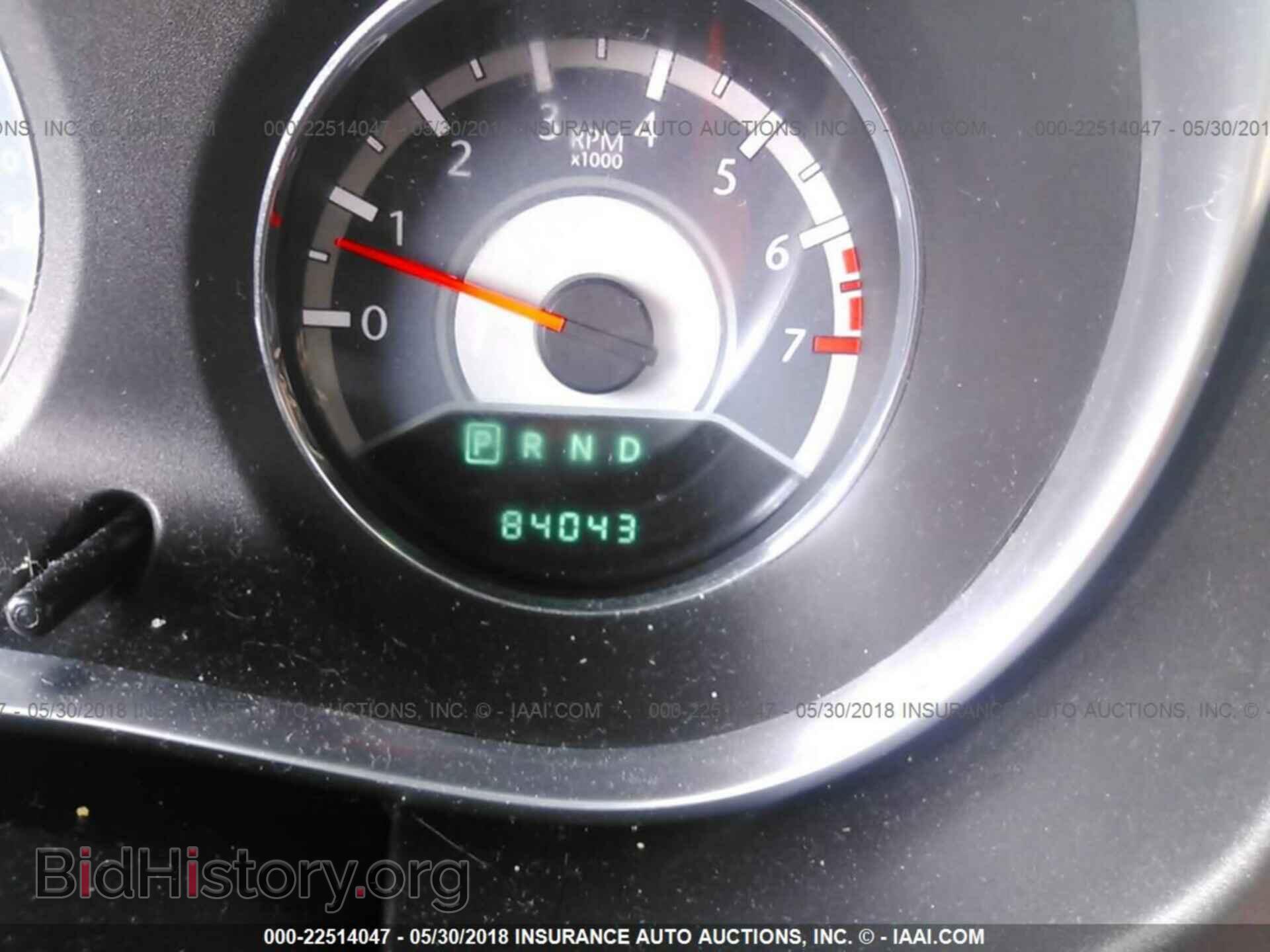 2012 Chrysler 200 - VIN: 1C3CCBBB4CN181629 - Photo 7