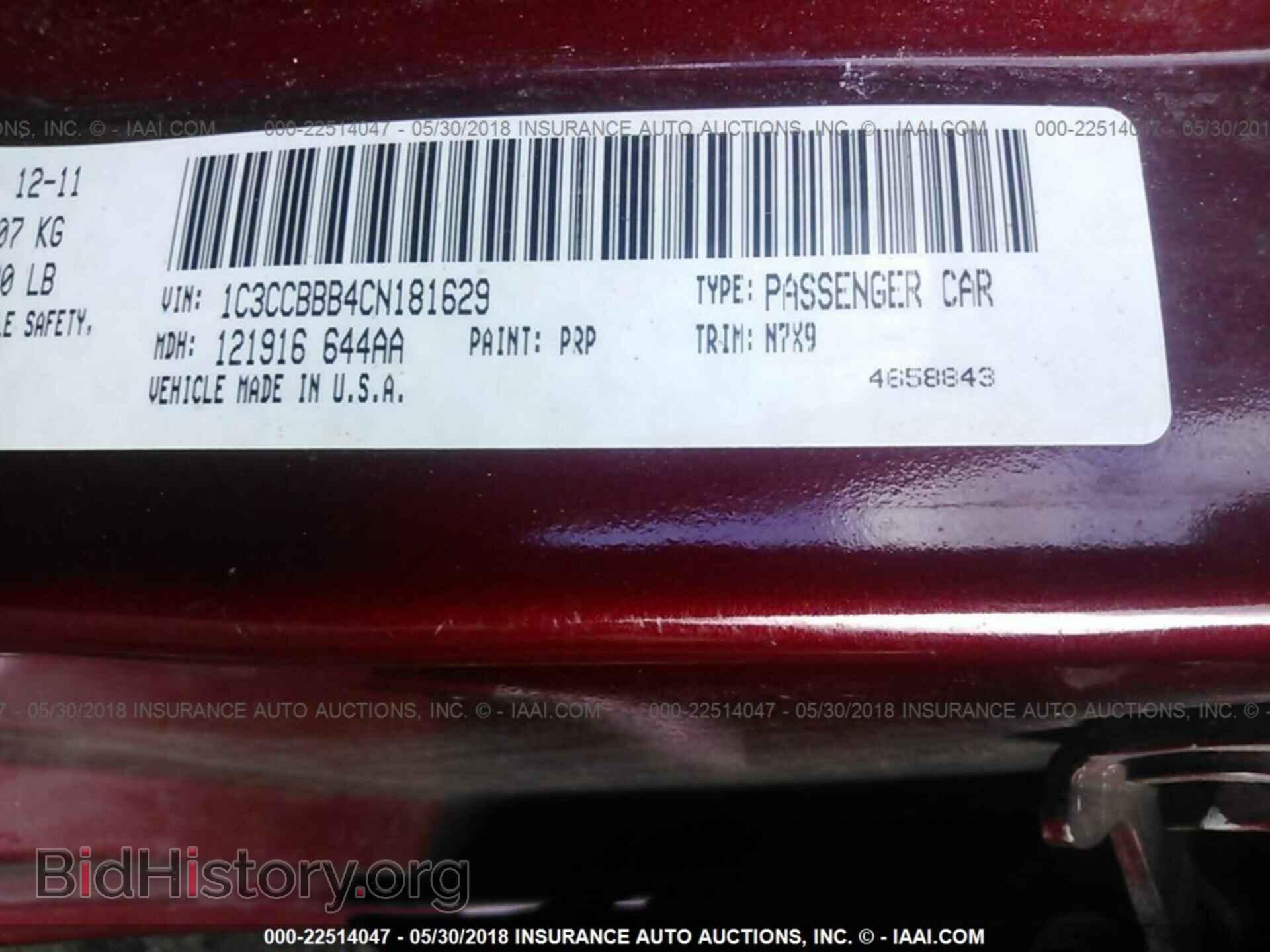 2012 Chrysler 200 - VIN: 1C3CCBBB4CN181629 - Photo 9