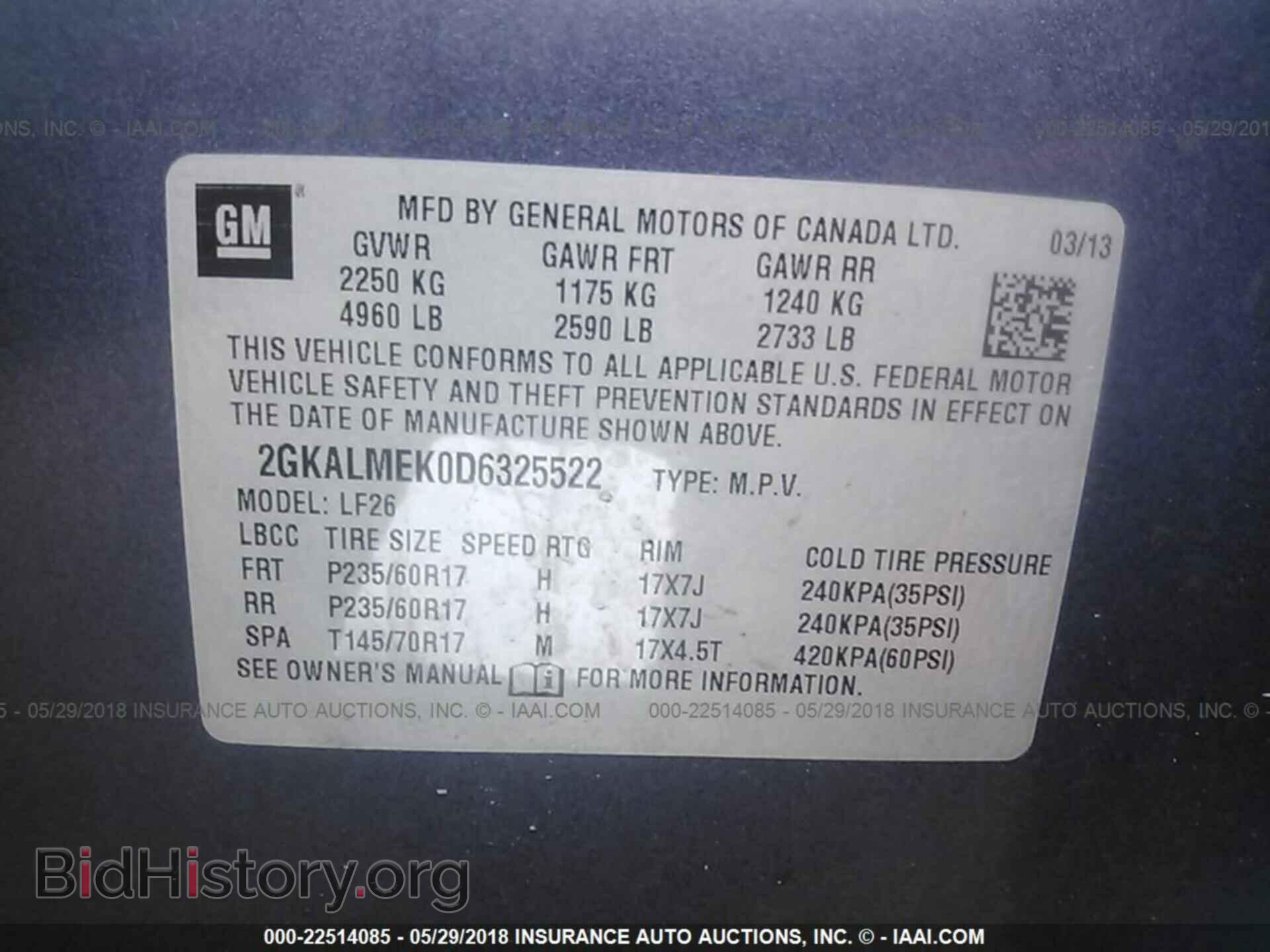 2013 Gmc Terrain - VIN: 2GKALMEK0D6325522 - Фото 9