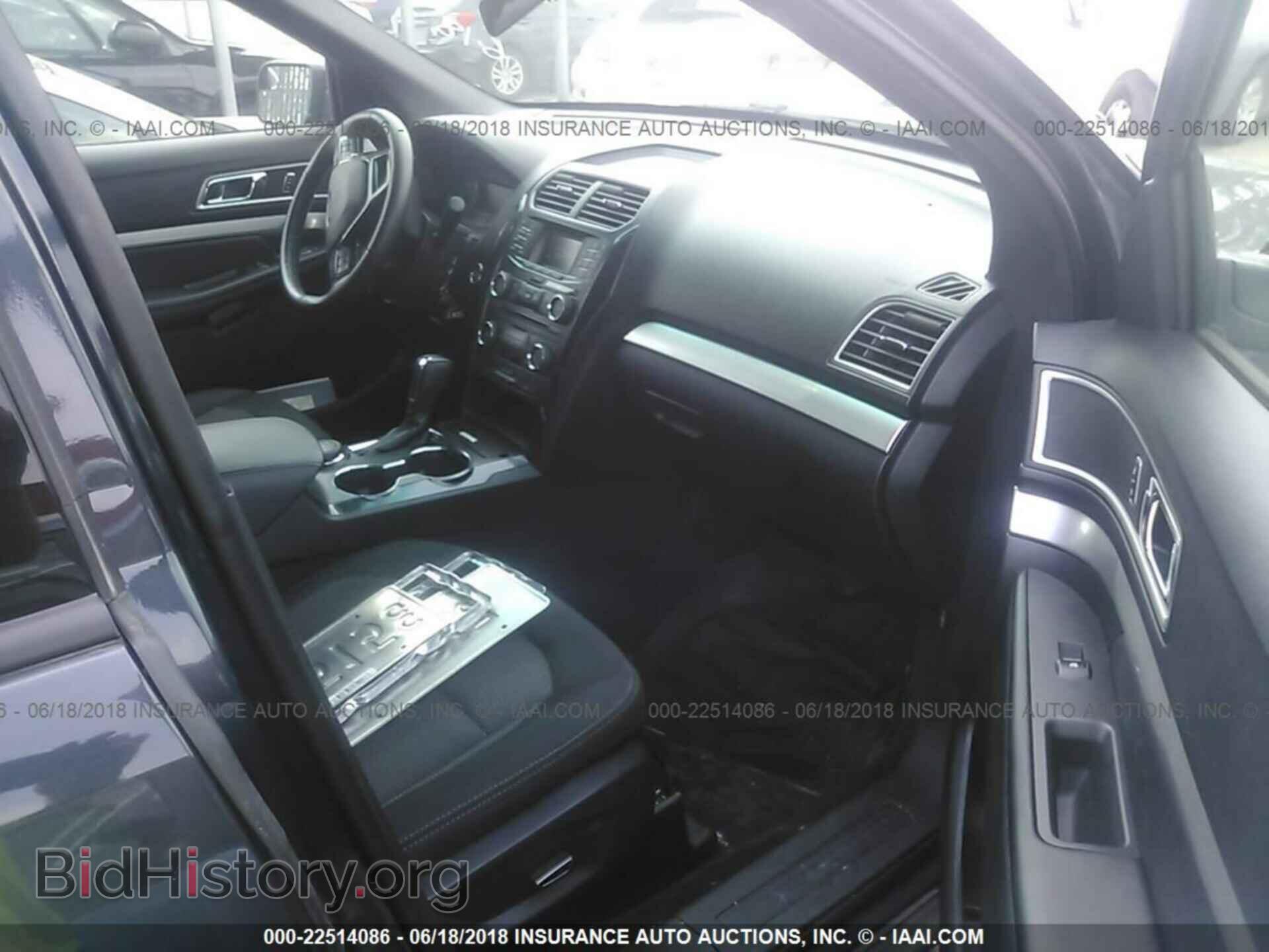 2017 FORD EXPLORER - VIN: 1FM5K8D87HGA55784 - Photo 5