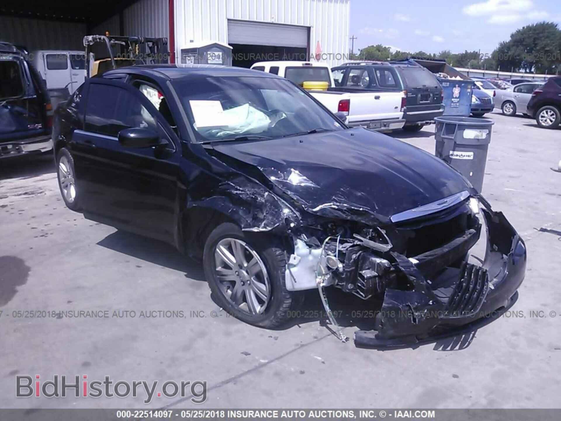 Photo 1C3CCBBB4DN693862 - Chrysler 200 2013