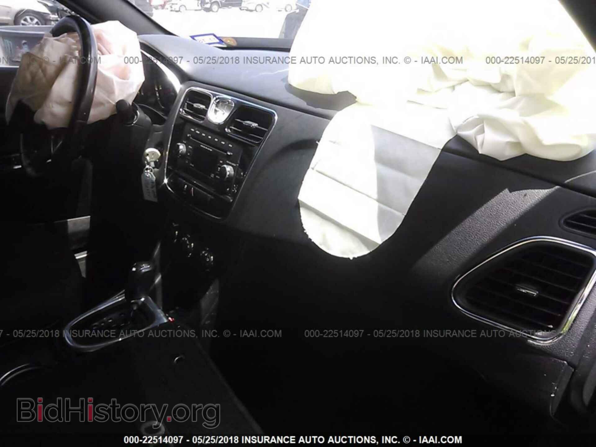 2013 Chrysler 200 - VIN: 1C3CCBBB4DN693862 - Фото 5