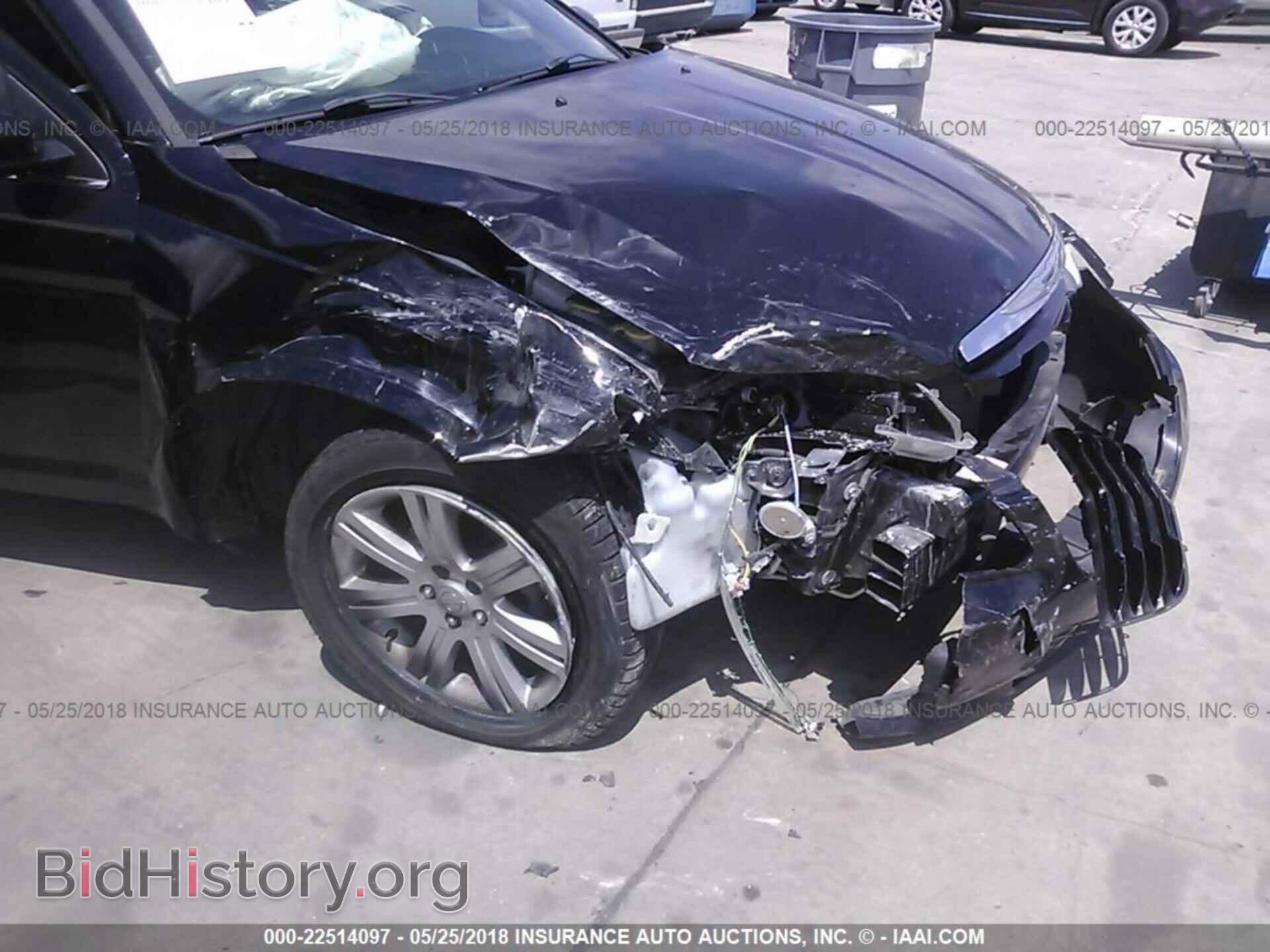 2013 Chrysler 200 - VIN: 1C3CCBBB4DN693862 - Фото 6