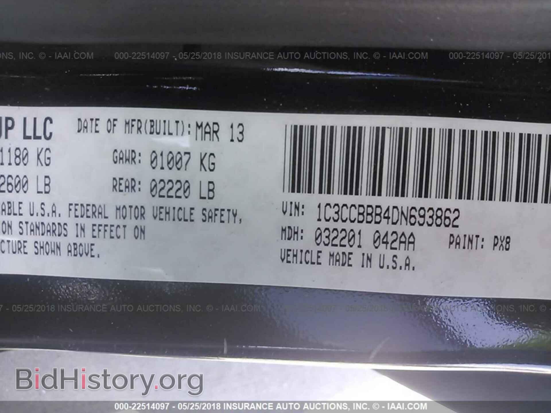 2013 Chrysler 200 - VIN: 1C3CCBBB4DN693862 - Фото 9