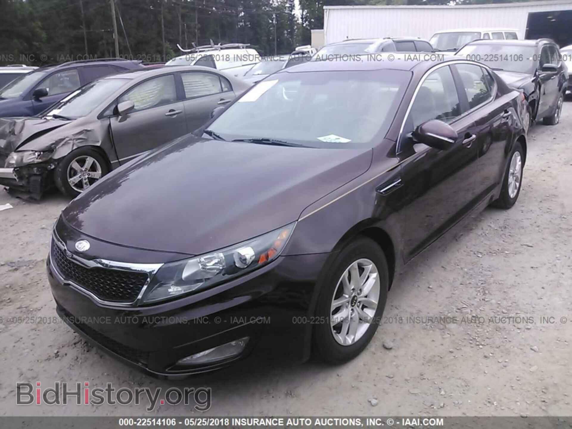2011 Kia Optima - VIN: KNAGM4A75B5111538 - Photo 2