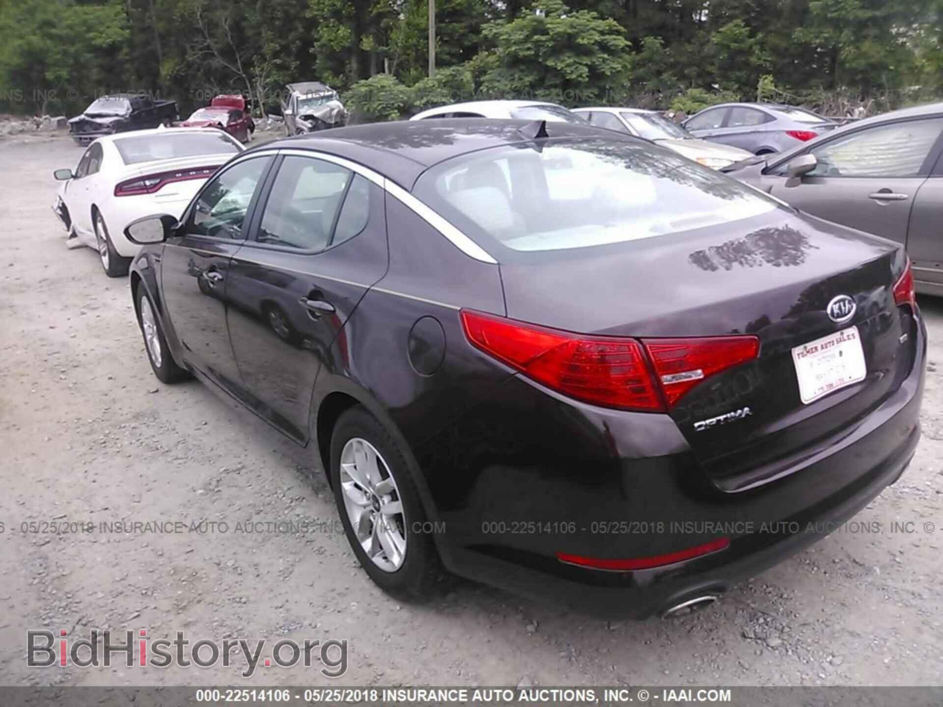 2011 Kia Optima - VIN: KNAGM4A75B5111538 - Photo 3