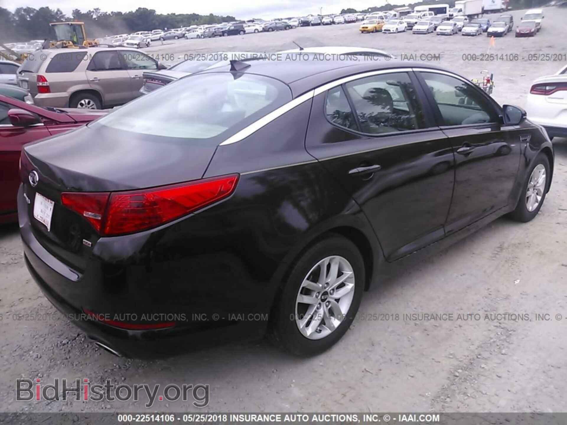 2011 Kia Optima - VIN: KNAGM4A75B5111538 - Photo 4