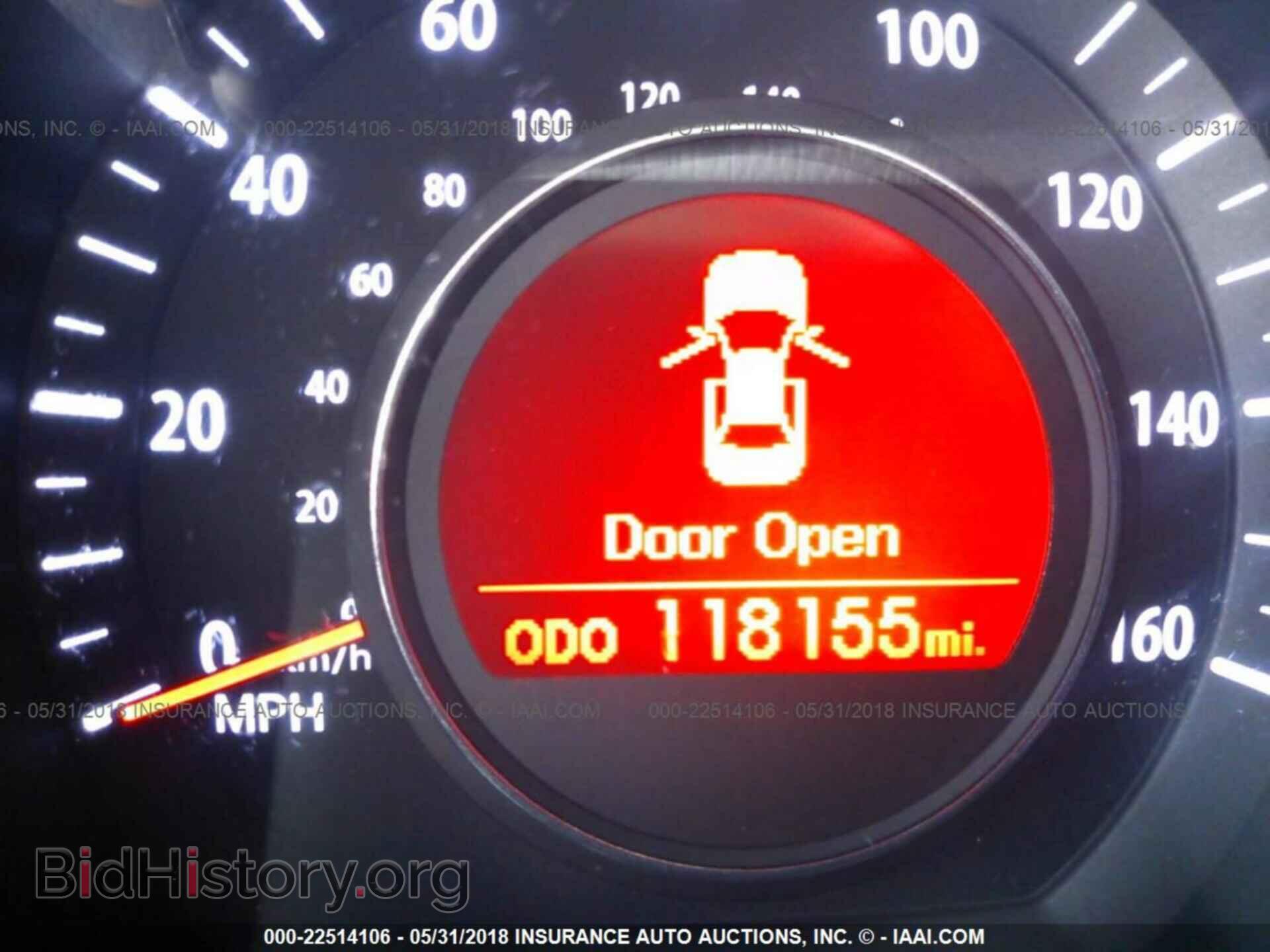 2011 Kia Optima - VIN: KNAGM4A75B5111538 - Photo 7
