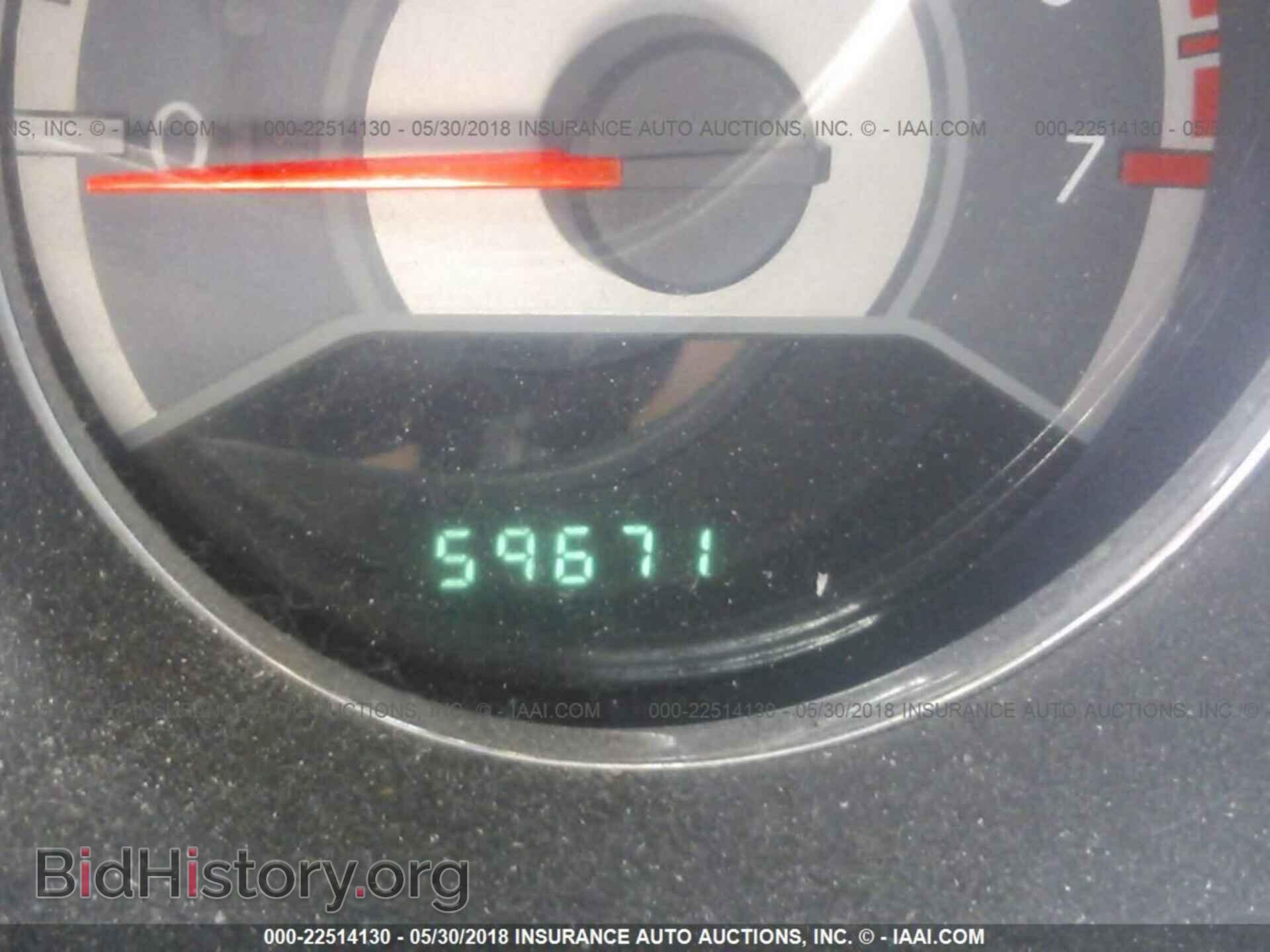 2012 Chrysler 200 - VIN: 1C3CCBBB5CN120953 - Photo 7