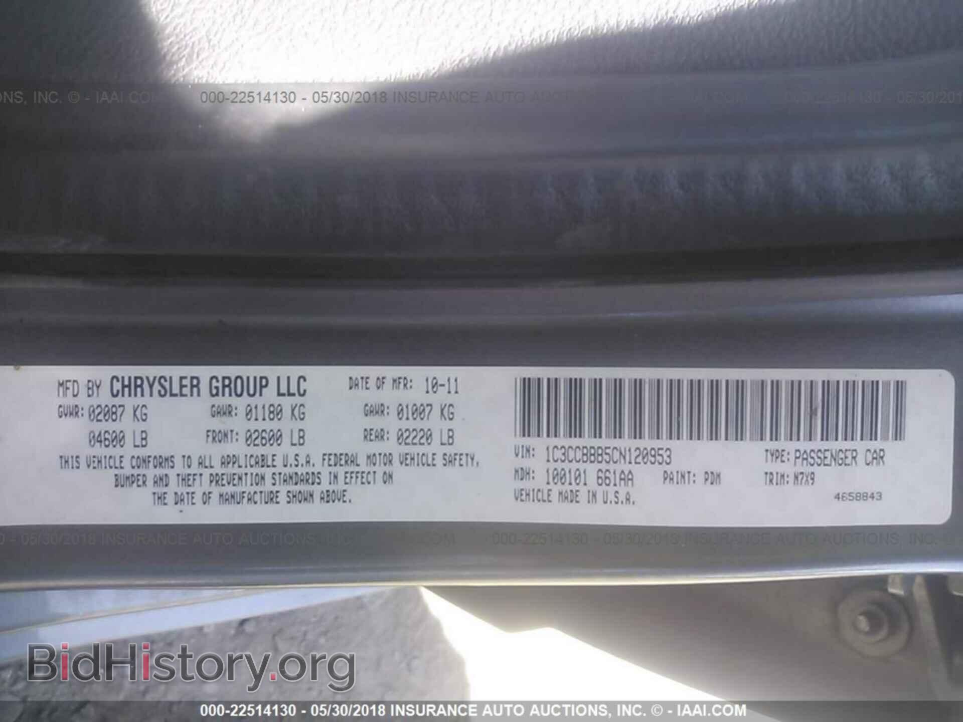 2012 Chrysler 200 - VIN: 1C3CCBBB5CN120953 - Photo 9