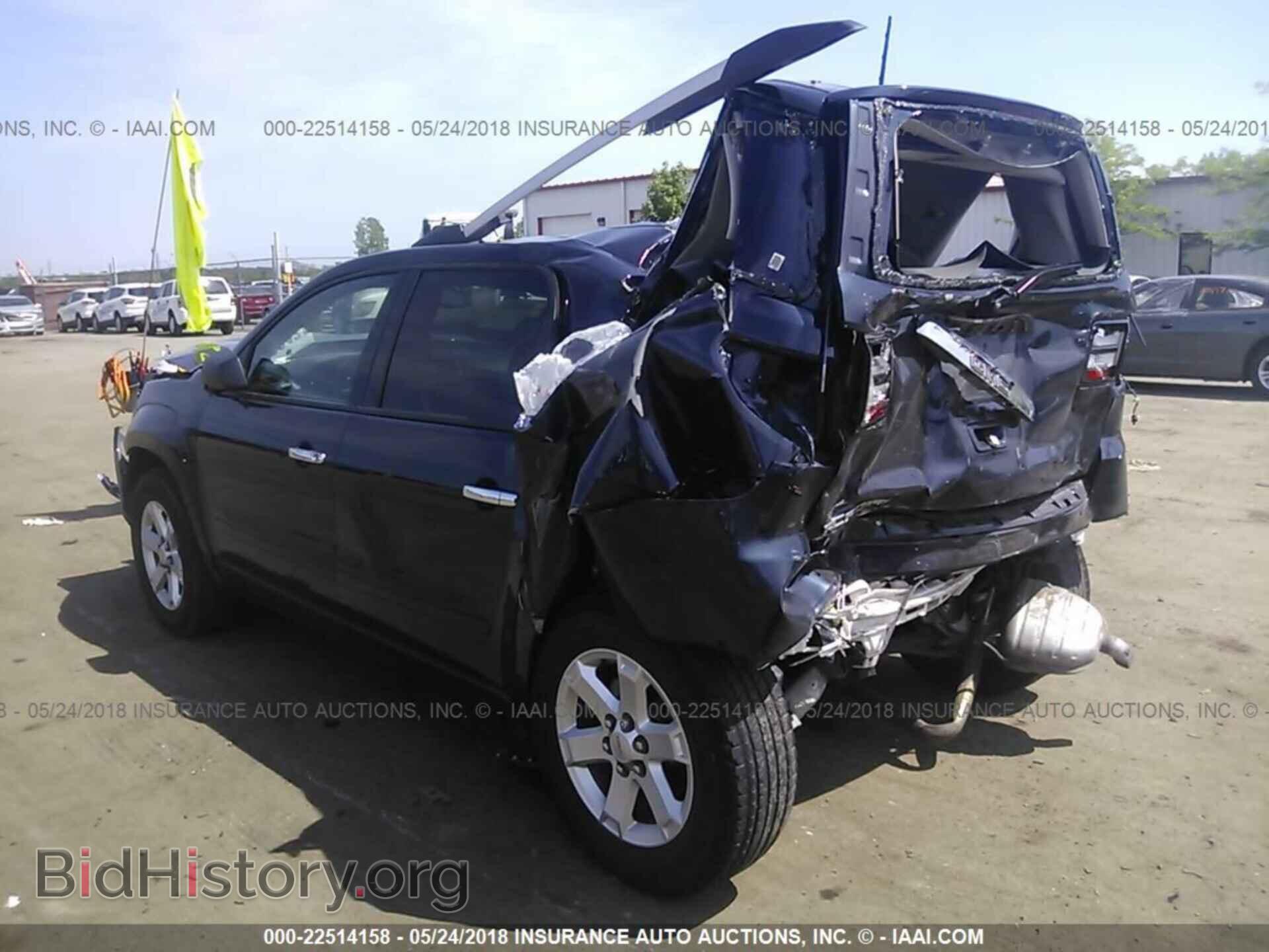 2015 Gmc Acadia - VIN: 1GKKRPKD4FJ302812 - Фото 3