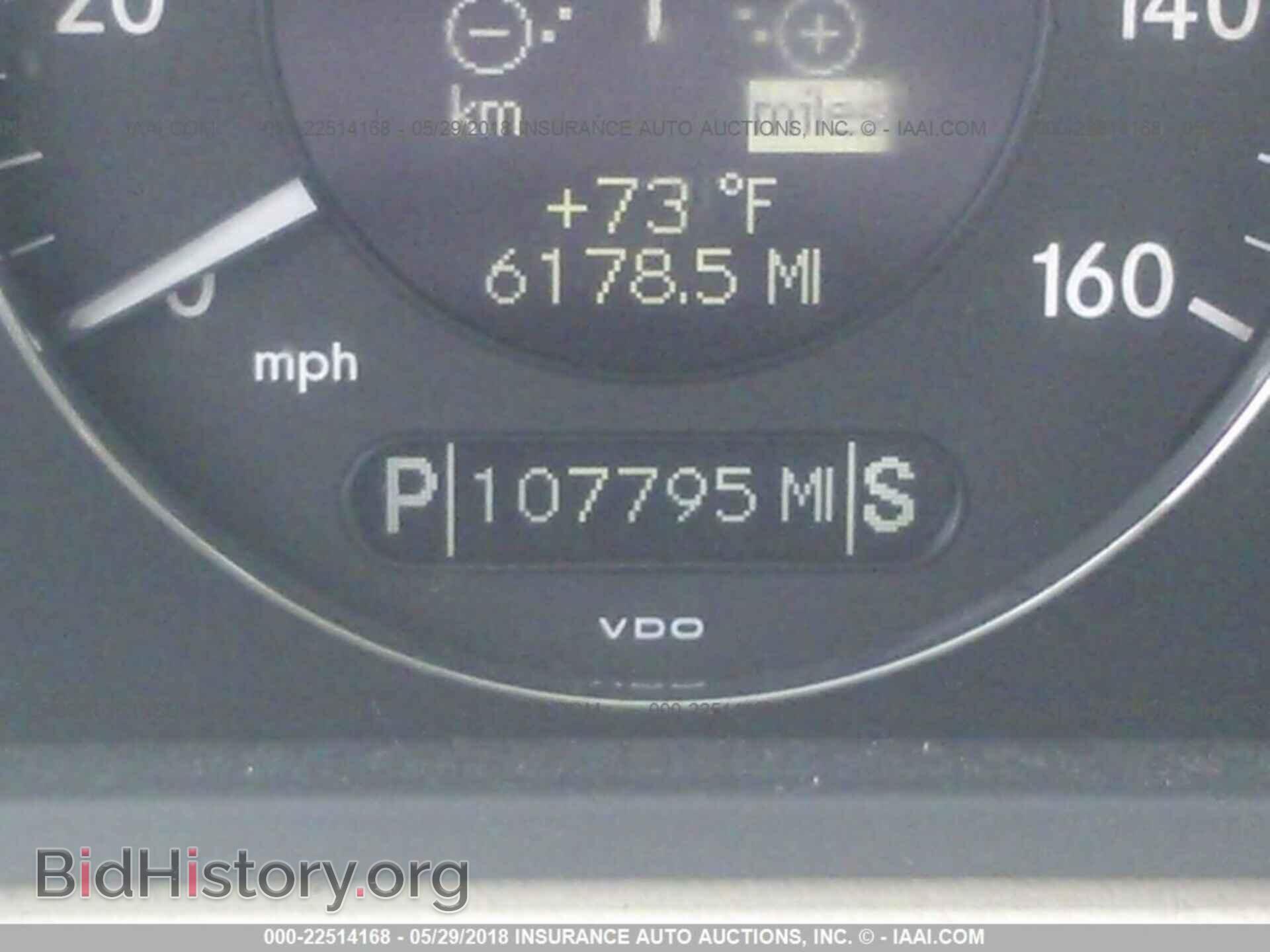 2003 MERCEDES-BENZ E - VIN: WDBUF65JX3A158198 - Фото 7