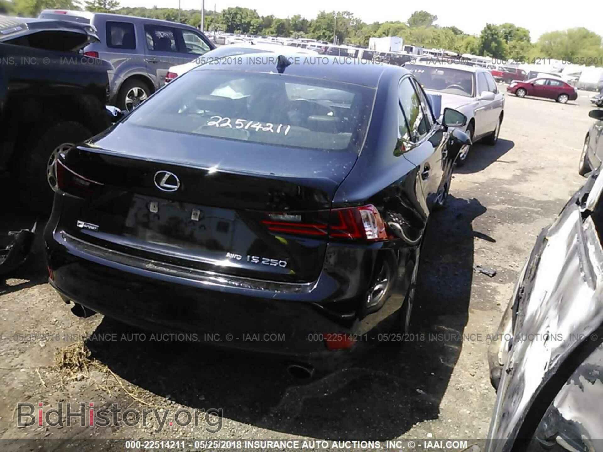 2015 Lexus Is - VIN: JTHCF1D20F5017209 - Фото 4