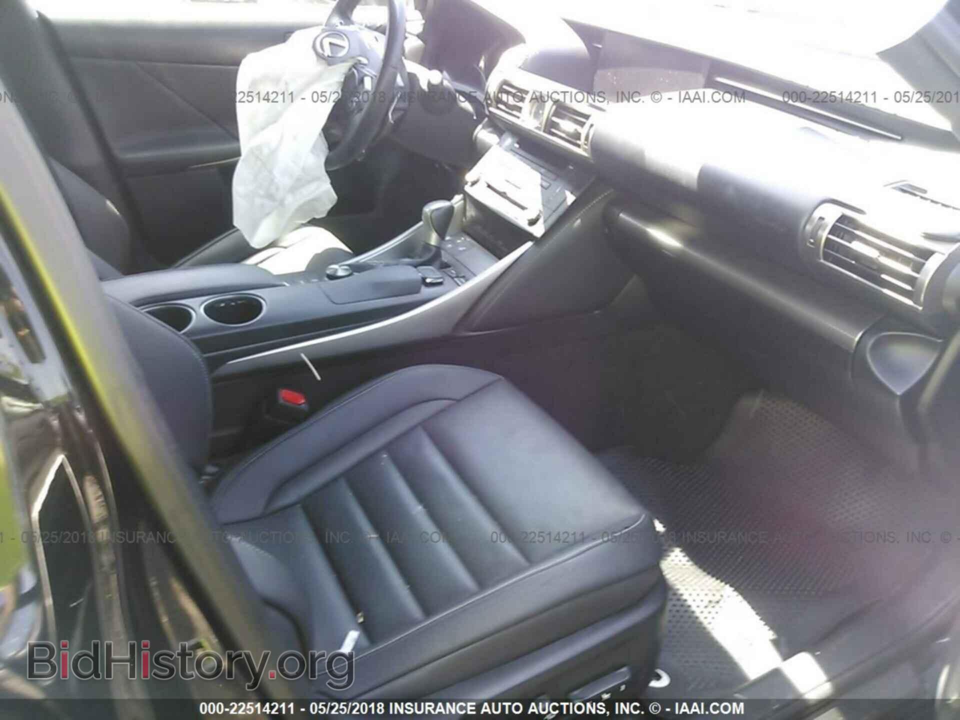 2015 Lexus Is - VIN: JTHCF1D20F5017209 - Фото 5