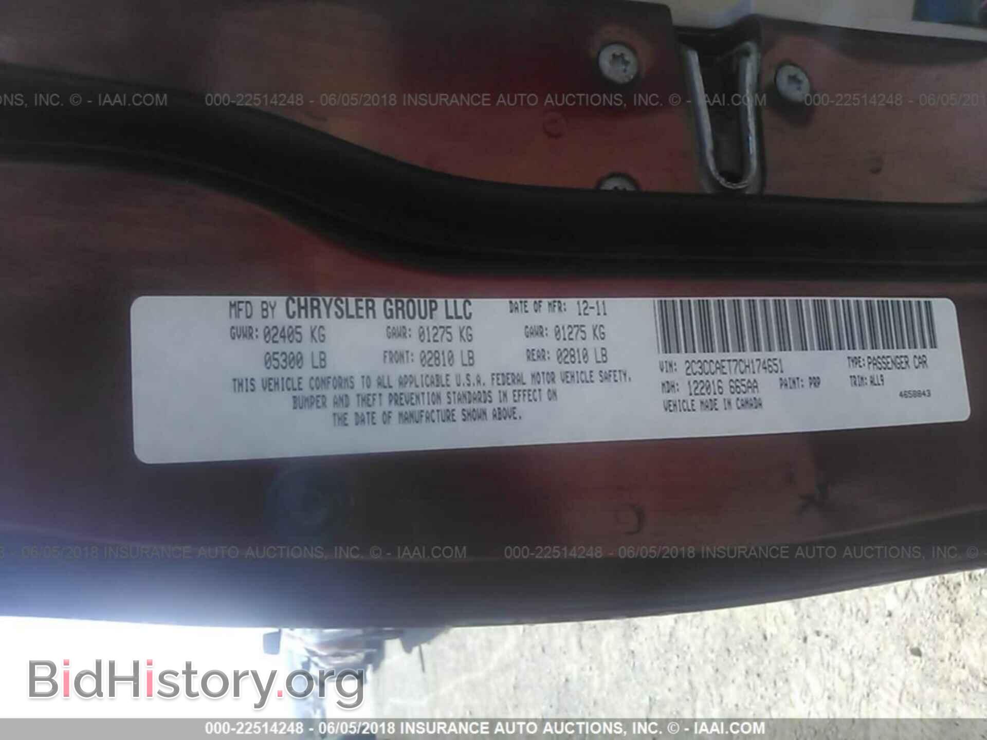 2012 Chrysler 300c - VIN: 2C3CCAET7CH174651 - Фото 9