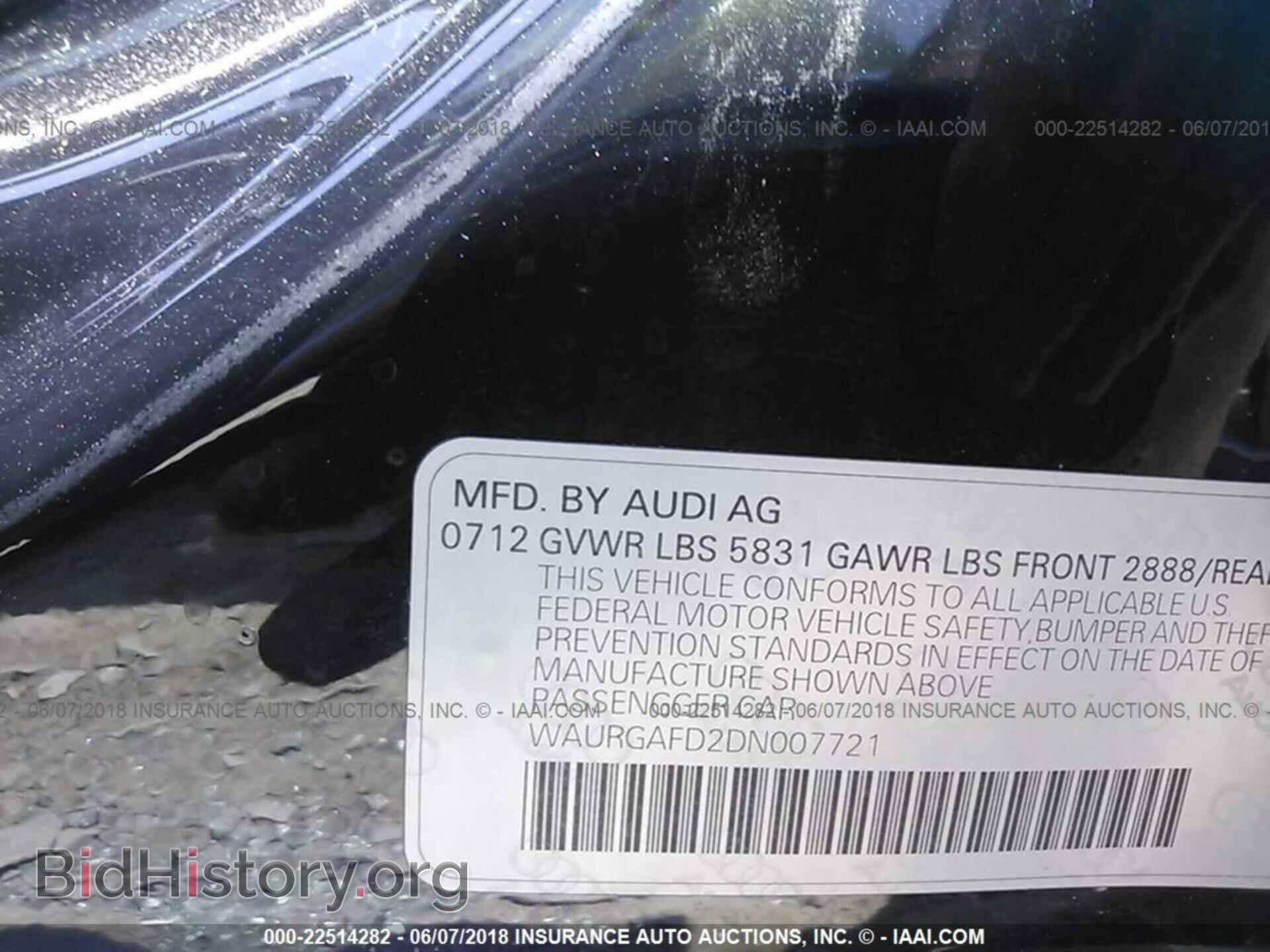 2013 Audi A8 - VIN: WAURGAFD2DN007721 - Фото 9
