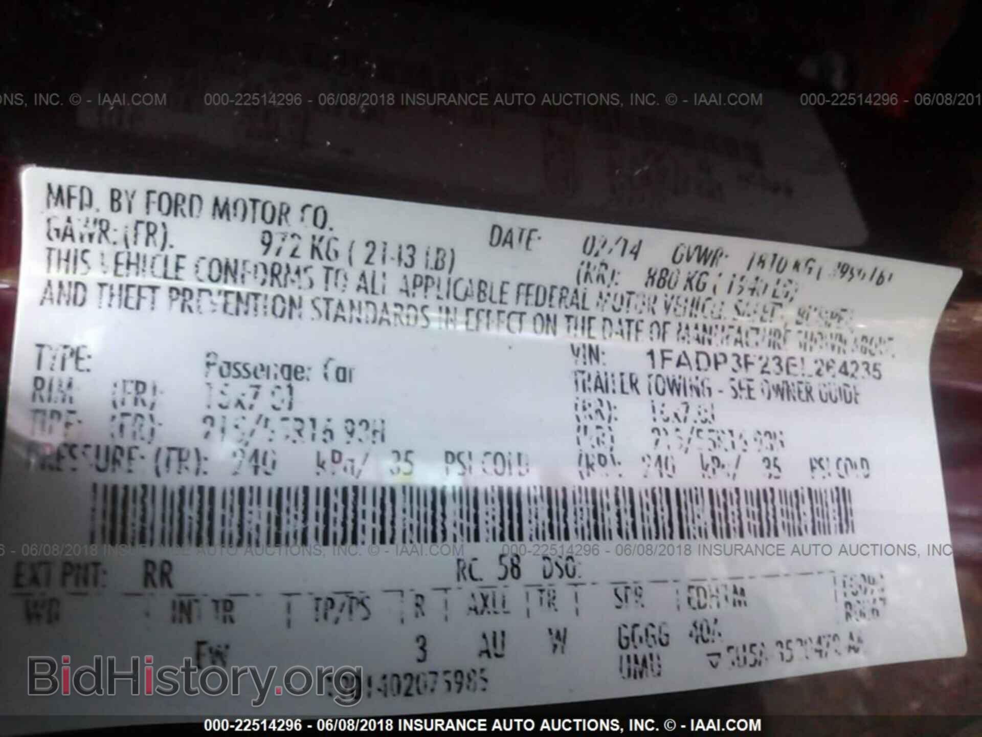 2014 Ford Focus - VIN: 1FADP3F23EL264235 - Photo 9