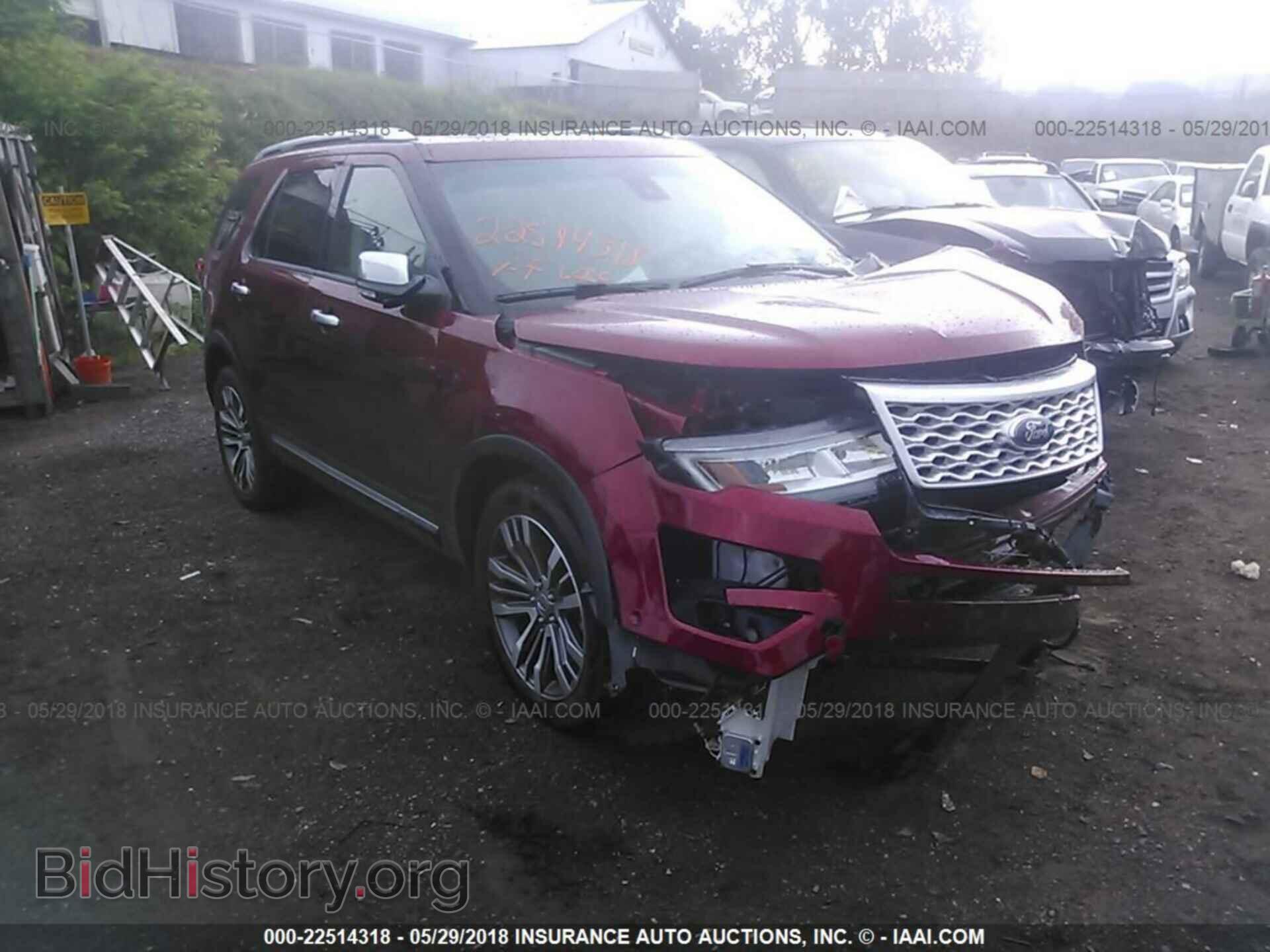 Photo 1FM5K8HTXHGB79370 - Ford Explorer 2017