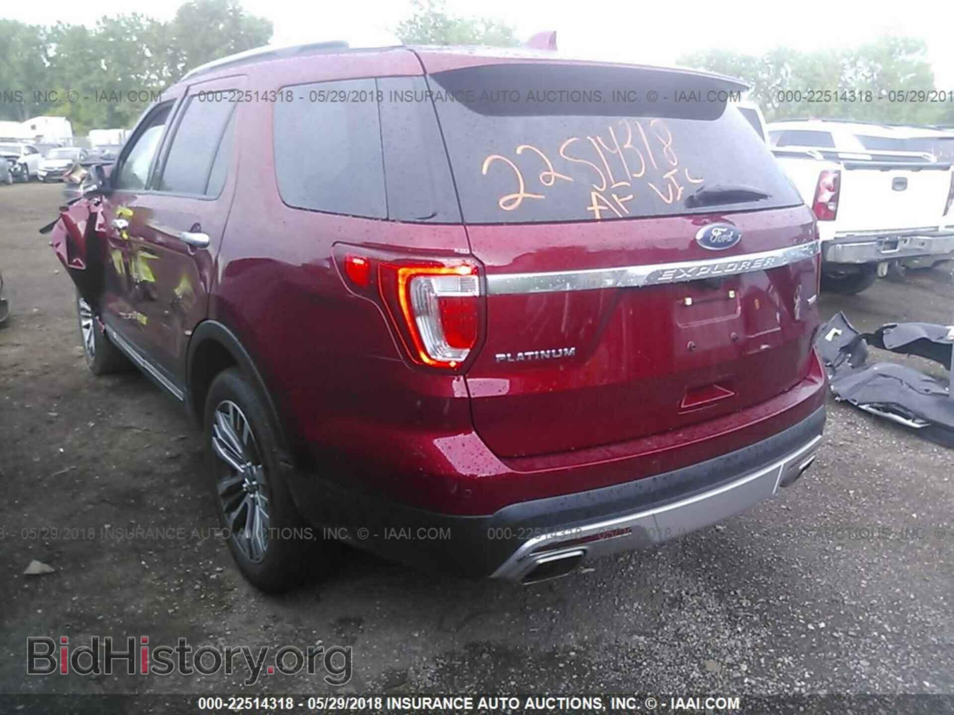 2017 Ford Explorer - VIN: 1FM5K8HTXHGB79370 - Фото 3