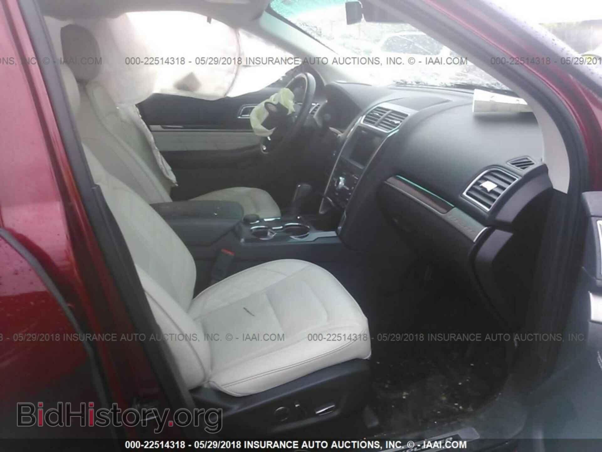 2017 Ford Explorer - VIN: 1FM5K8HTXHGB79370 - Фото 5
