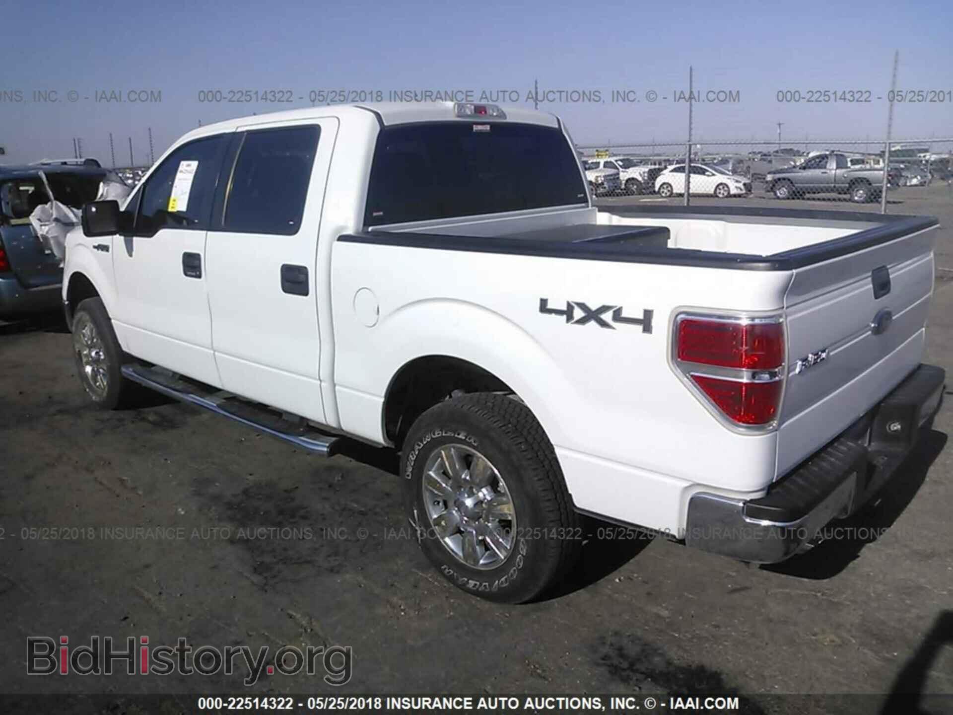 2013 Ford F150 - VIN: 1FTFW1EF3DFD18001 - Фото 3