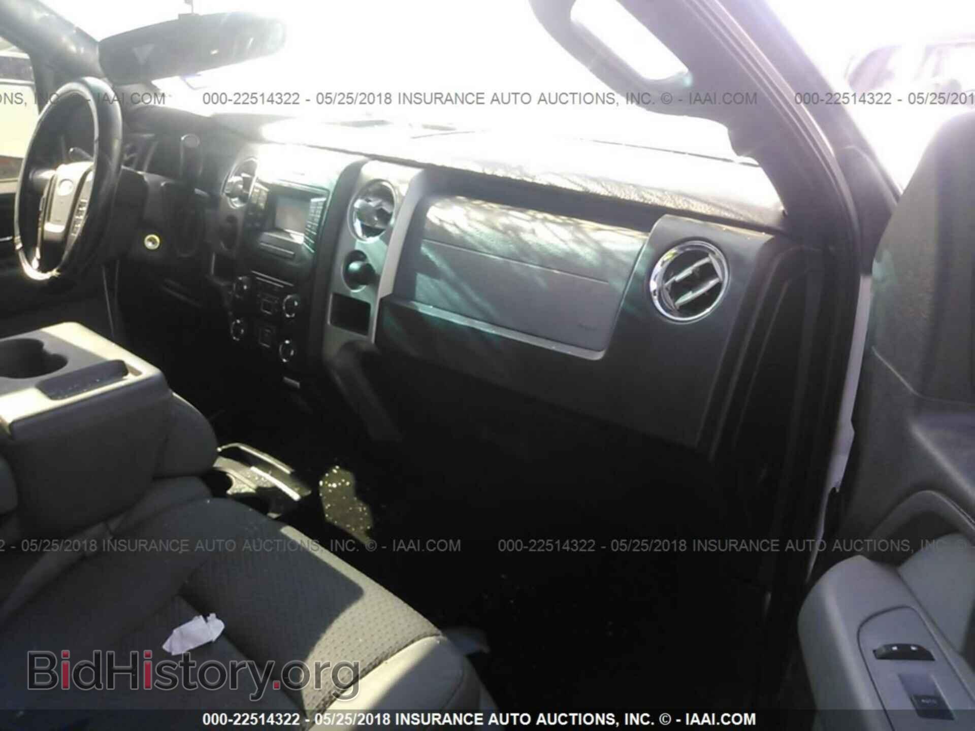 2013 Ford F150 - VIN: 1FTFW1EF3DFD18001 - Фото 5
