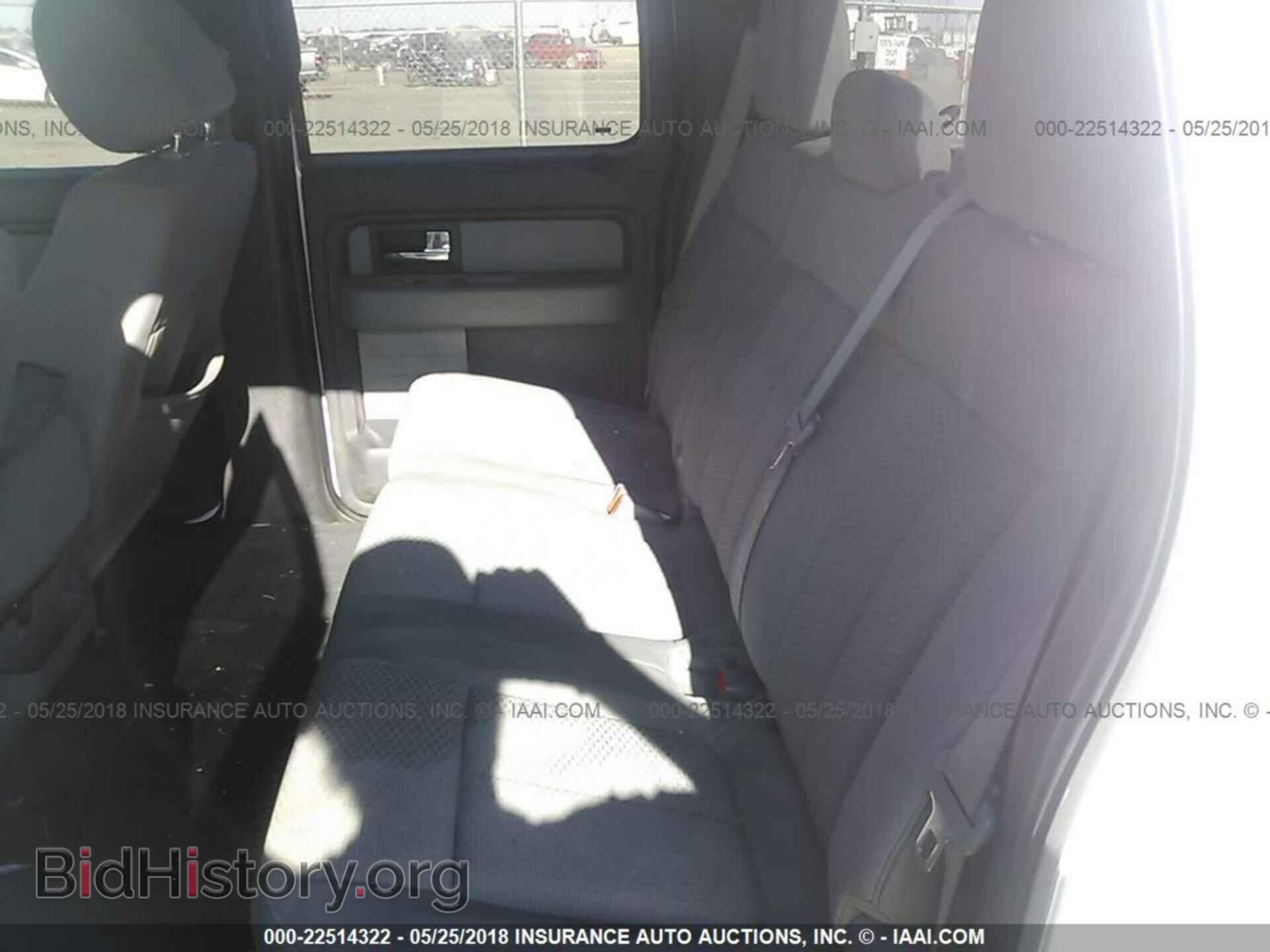 2013 Ford F150 - VIN: 1FTFW1EF3DFD18001 - Фото 8
