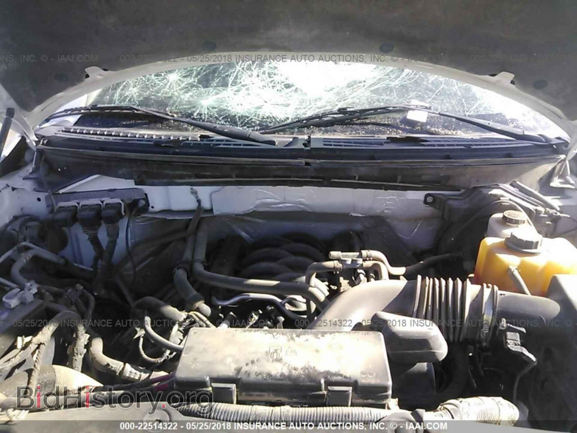 2013 Ford F150 - VIN: 1FTFW1EF3DFD18001 - Фото 10