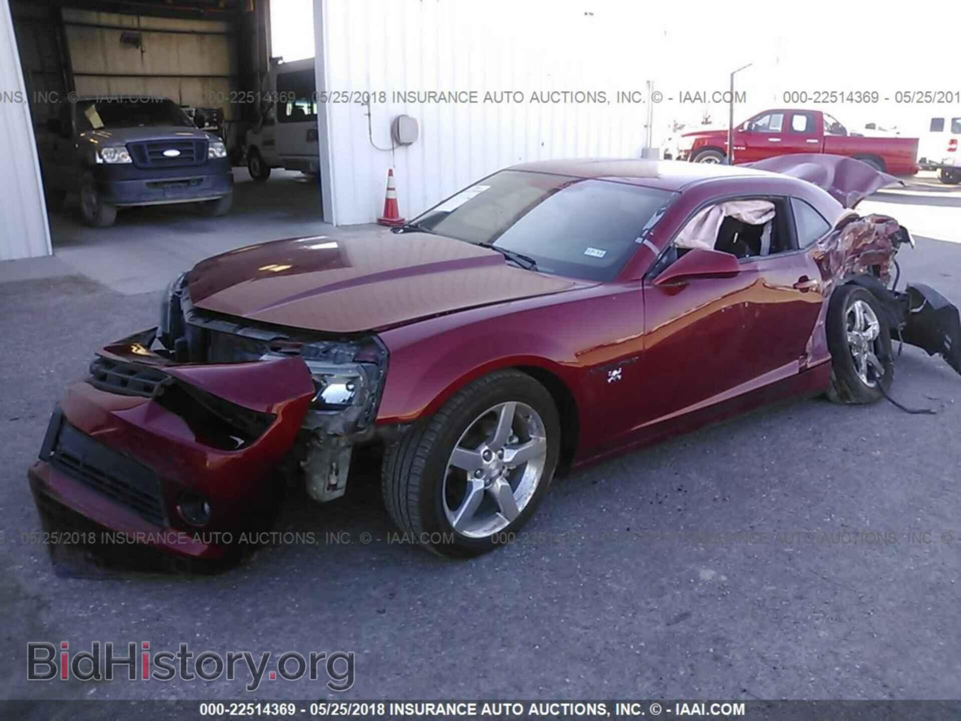 2015 Chevrolet Camaro - VIN: 2G1FD1E35F9269593 - Фото 2