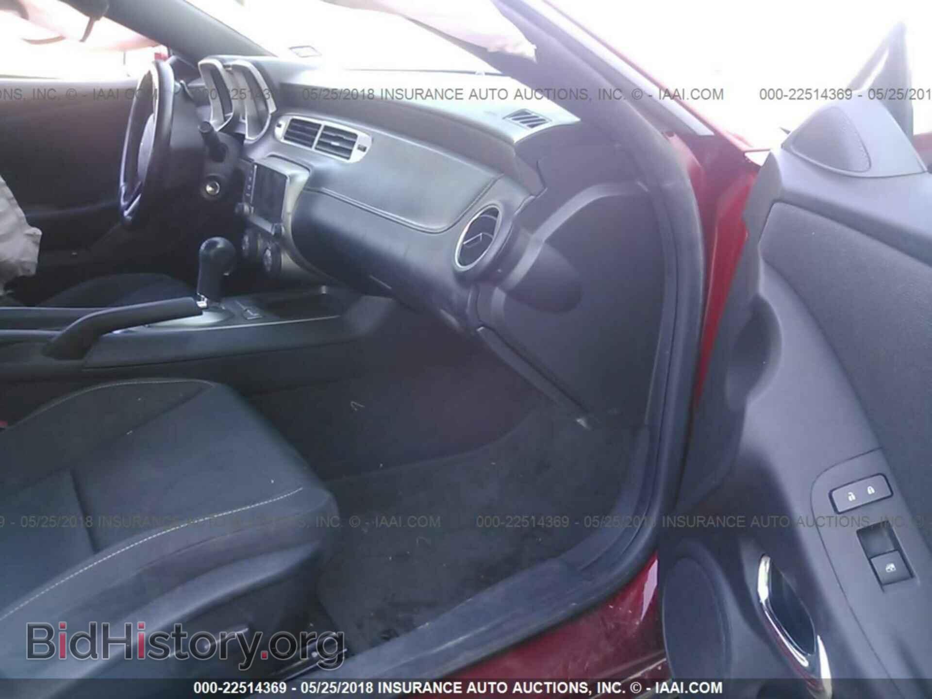 2015 Chevrolet Camaro - VIN: 2G1FD1E35F9269593 - Фото 5