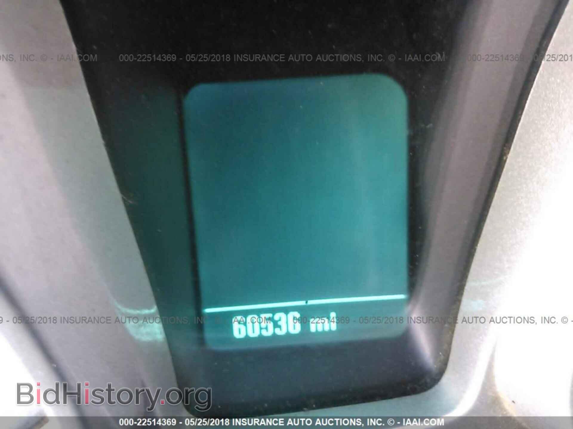 2015 Chevrolet Camaro - VIN: 2G1FD1E35F9269593 - Фото 7