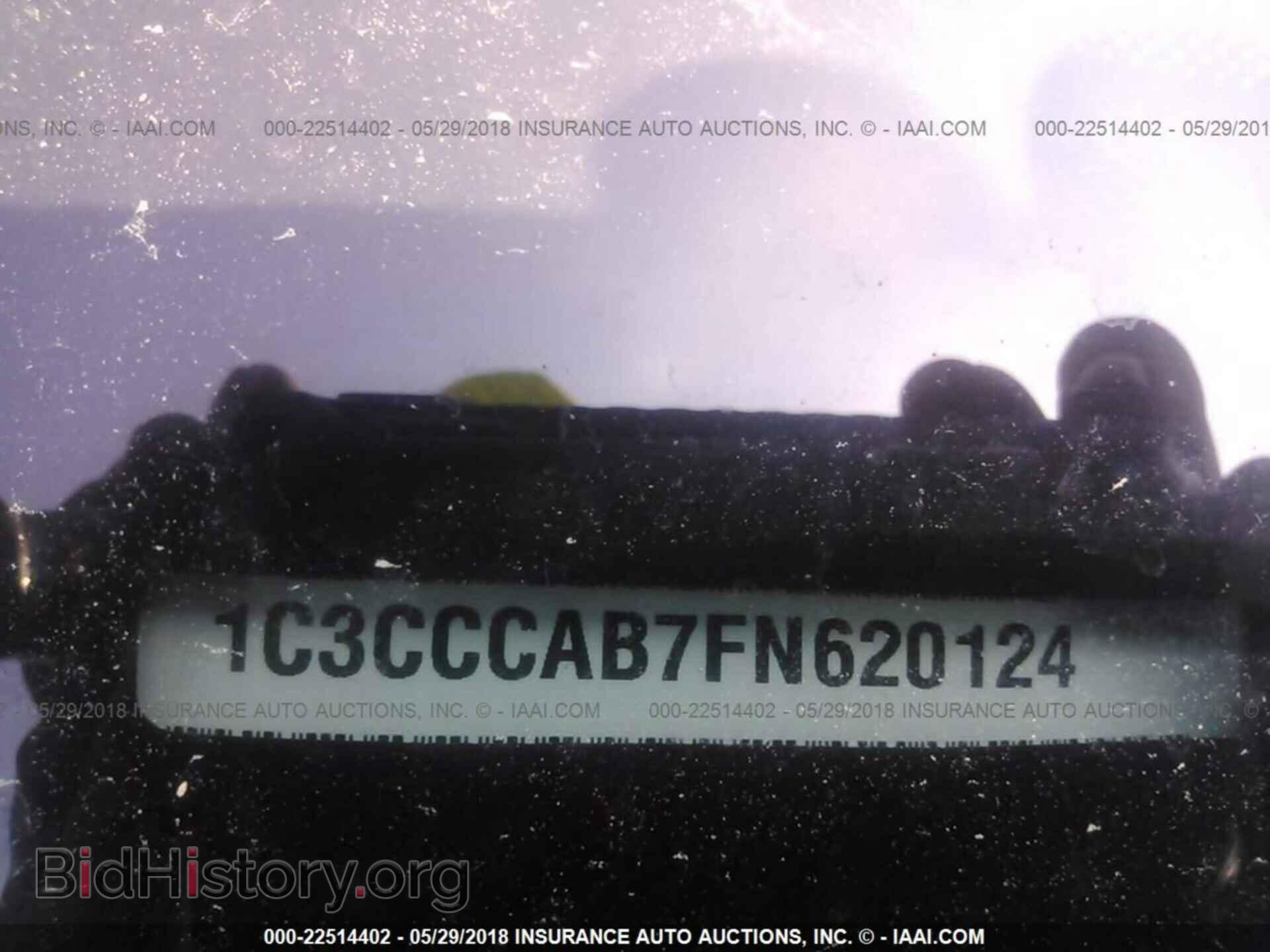 2015 Chrysler 200 - VIN: 1C3CCCAB7FN620124 - Photo 9