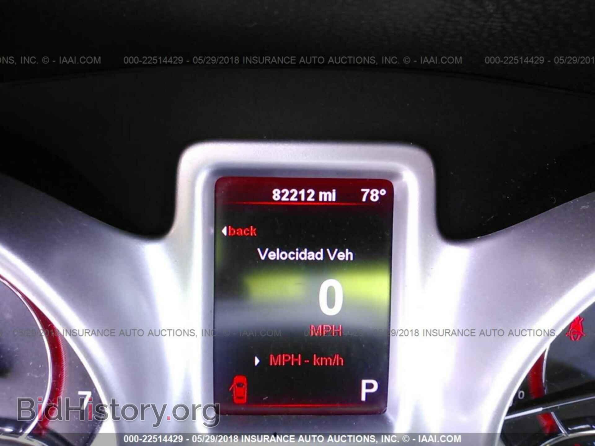 2012 Dodge Journey - VIN: 3C4PDCBG6CT386980 - Фото 7