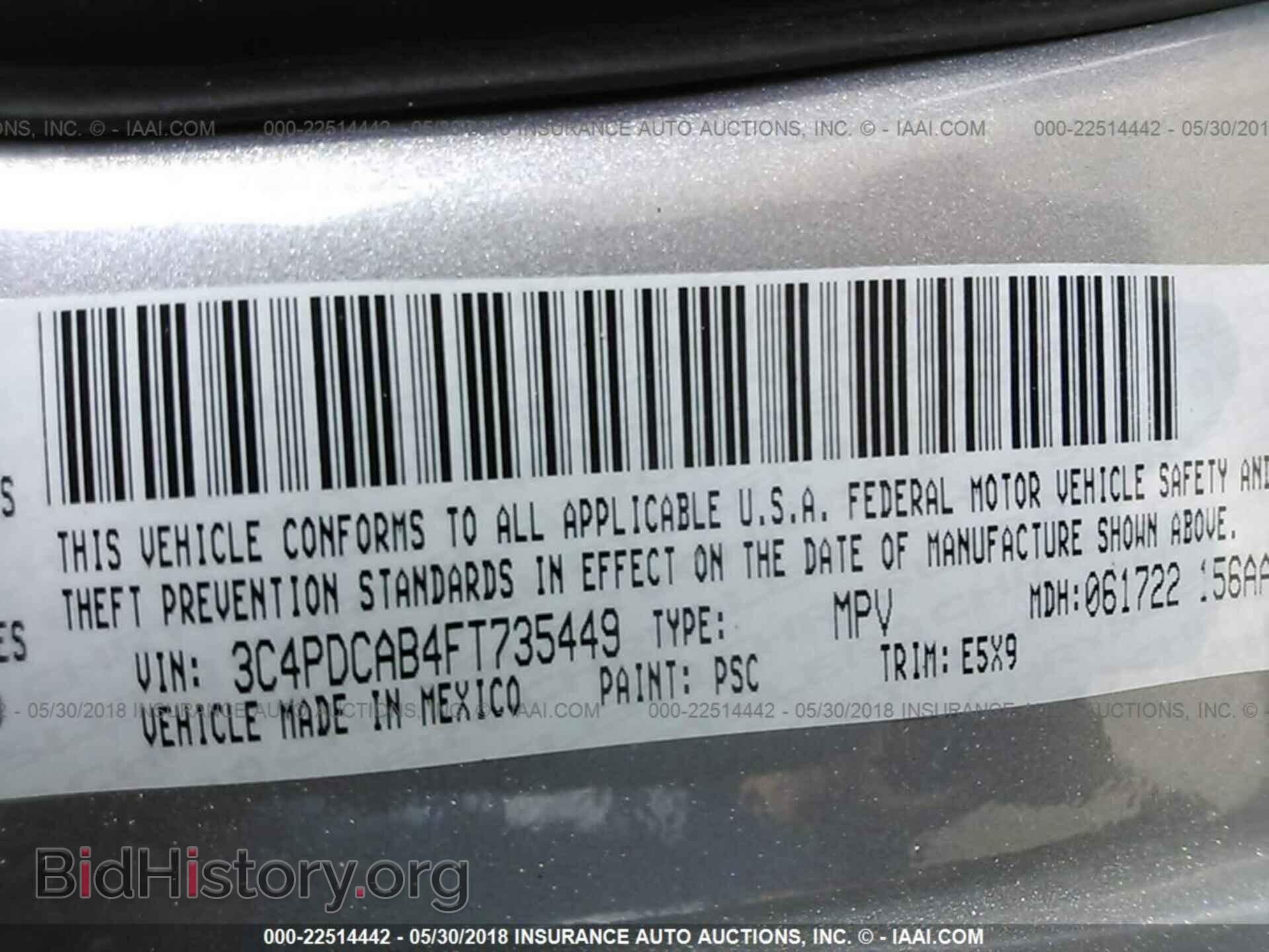 2015 Dodge Journey - VIN: 3C4PDCAB4FT735449 - Photo 9