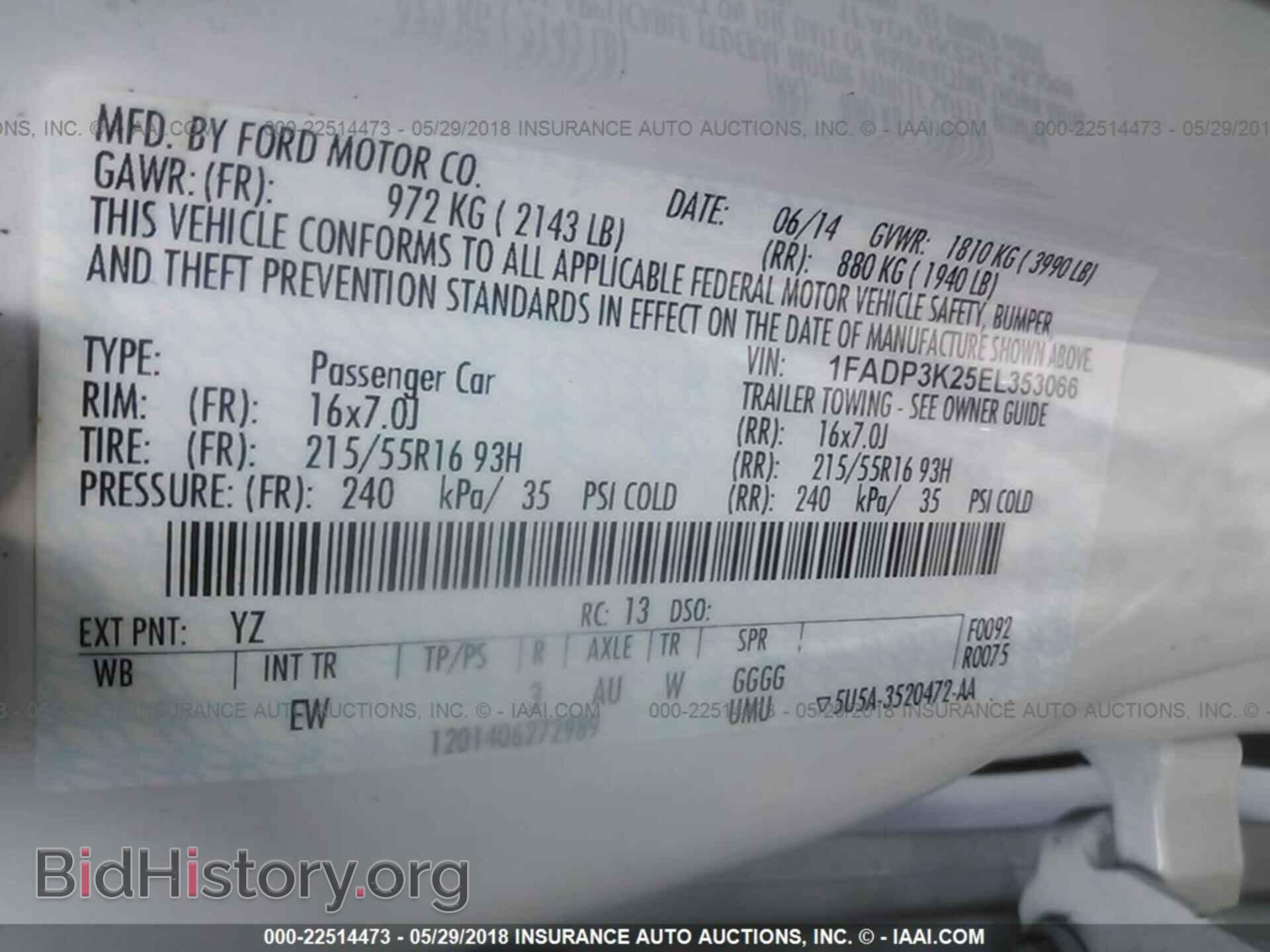 2014 Ford Focus - VIN: 1FADP3K25EL353066 - Фото 9