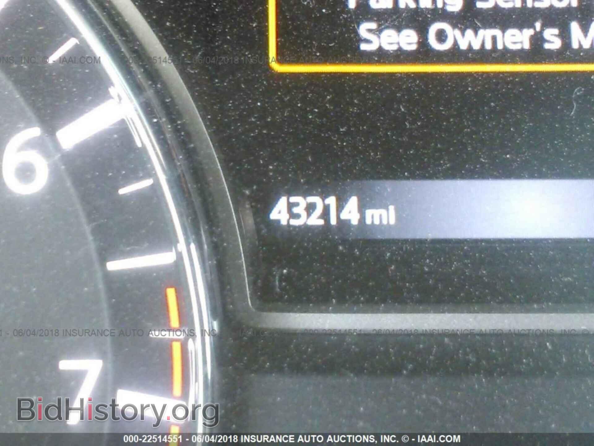 2017 Nissan Pathfinder - VIN: 5N1DR2MN4HC670519 - Фото 7