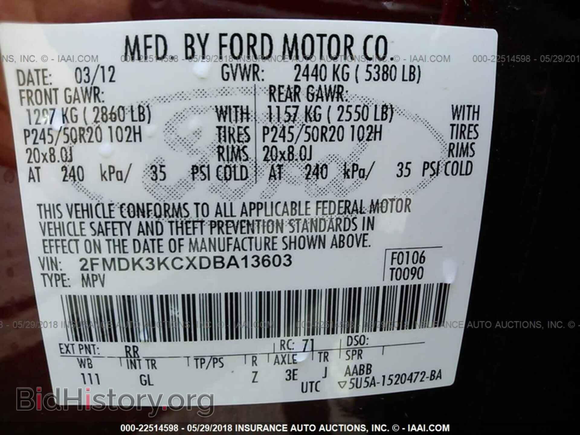 2013 Ford Edge - VIN: 2FMDK3KCXDBA13603 - Photo 9