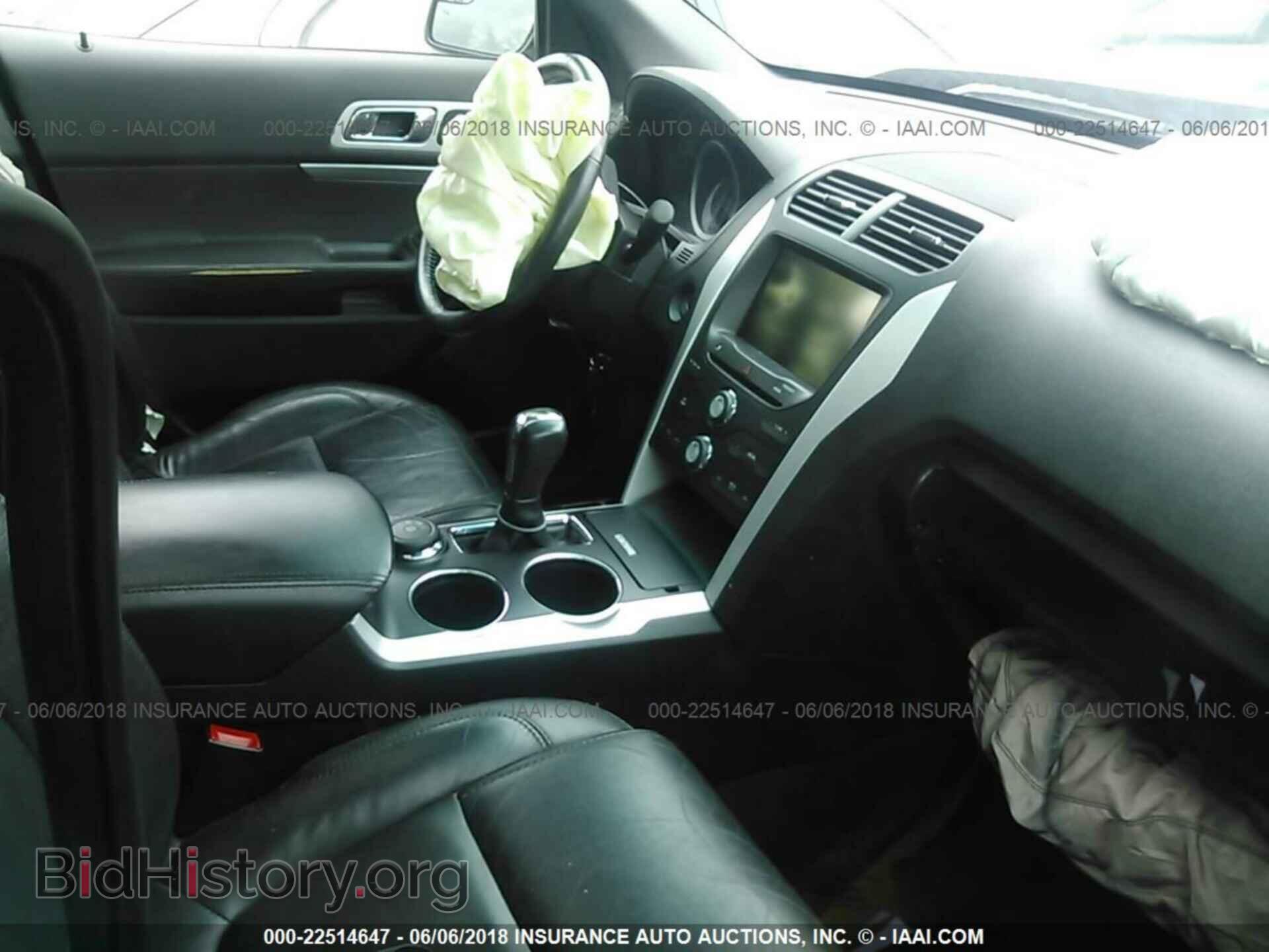 2014 Ford Explorer - VIN: 1FM5K8D84EGA02715 - Photo 5