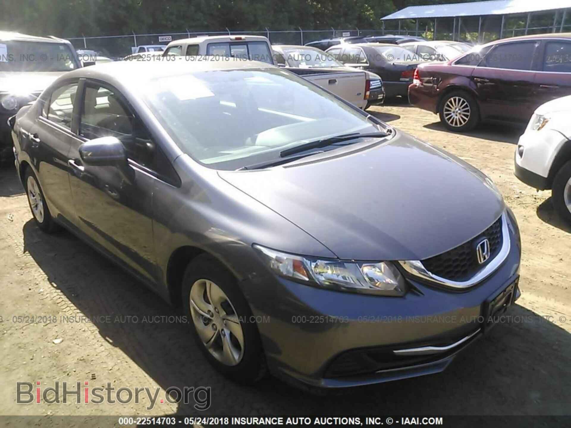 Фотография 19XFB2F57EE225033 - Honda Civic 2014
