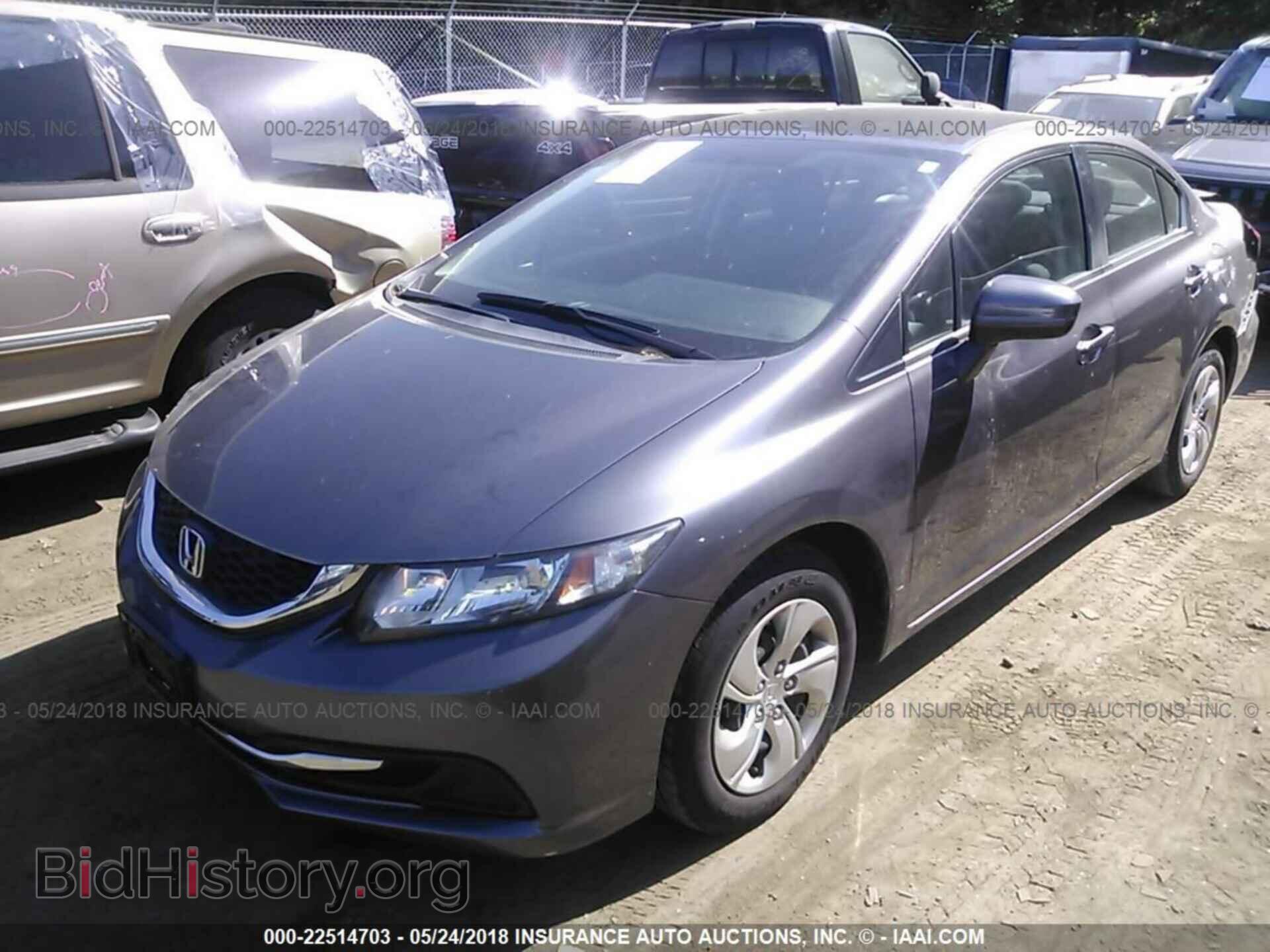 2014 Honda Civic - VIN: 19XFB2F57EE225033 - Фото 2